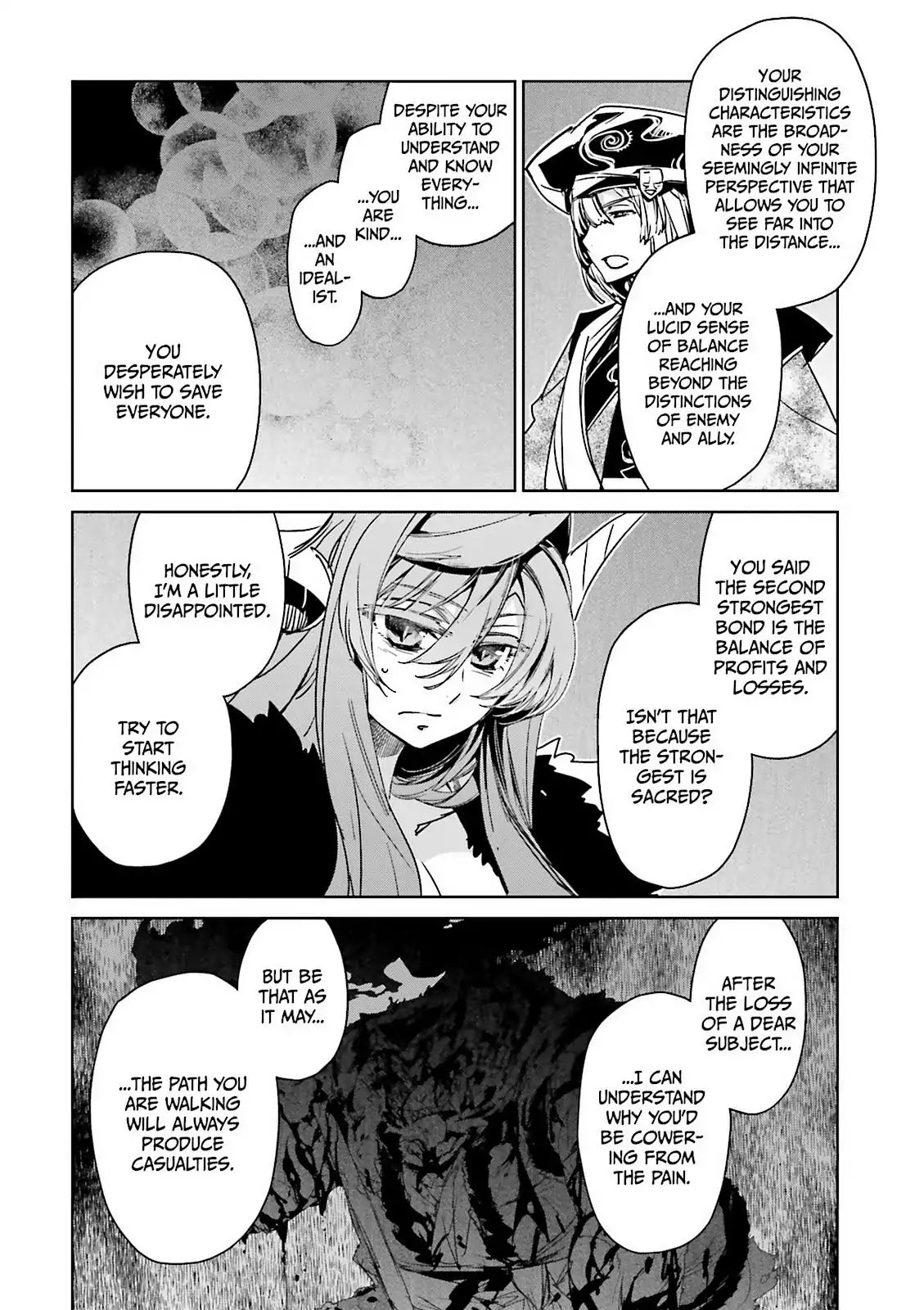 Maoyuu Maou Yuusha - "Kono Watashi no Mono Tonare, Yuusha yo" "Kotowaru!" Chapter 51 page 38 - Chapter 51: It's What the Spirit Wants