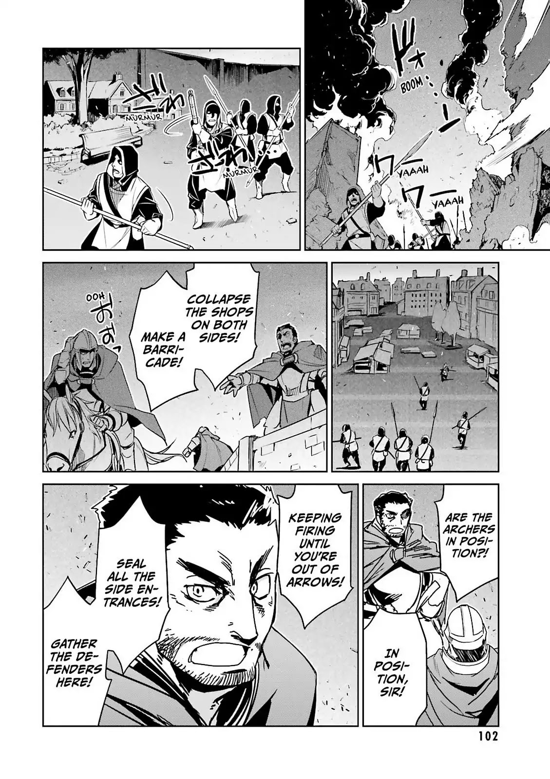 Maoyuu Maou Yuusha - "Kono Watashi no Mono Tonare, Yuusha yo" "Kotowaru!" Chapter 51 page 47 - Chapter 51: It's What the Spirit Wants