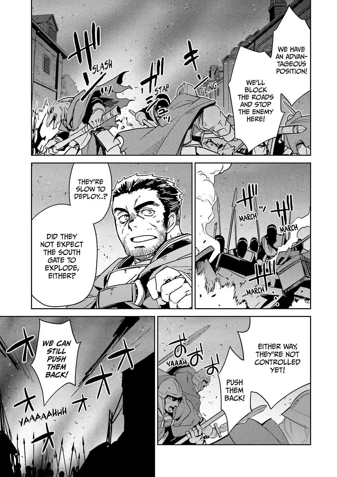 Maoyuu Maou Yuusha - "Kono Watashi no Mono Tonare, Yuusha yo" "Kotowaru!" Chapter 51 page 48 - Chapter 51: It's What the Spirit Wants