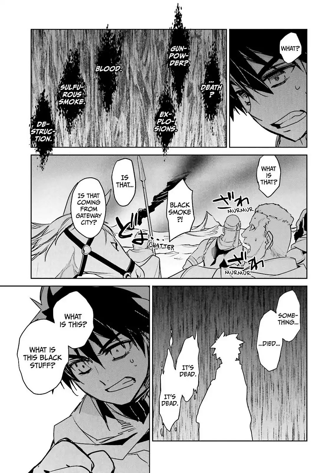 Maoyuu Maou Yuusha - "Kono Watashi no Mono Tonare, Yuusha yo" "Kotowaru!" Chapter 51 page 52 - Chapter 51: It's What the Spirit Wants