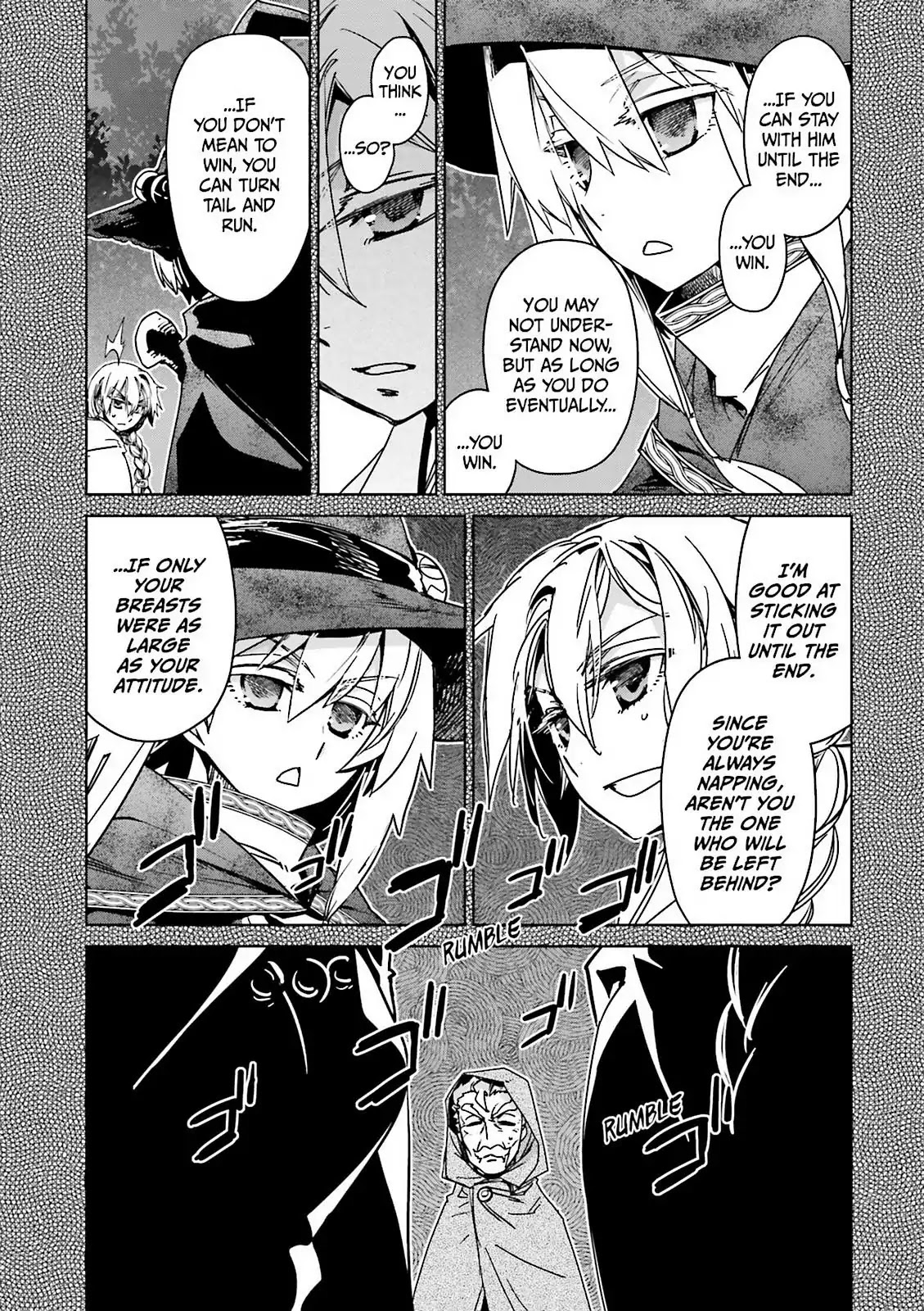 Maoyuu Maou Yuusha - "Kono Watashi no Mono Tonare, Yuusha yo" "Kotowaru!" Chapter 51 page 7 - Chapter 51: It's What the Spirit Wants