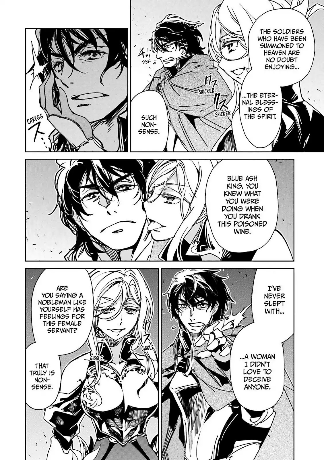 Maoyuu Maou Yuusha - "Kono Watashi no Mono Tonare, Yuusha yo" "Kotowaru!" Chapter 52 page 10 - Chapter 52: There is an "End" to Gateway City