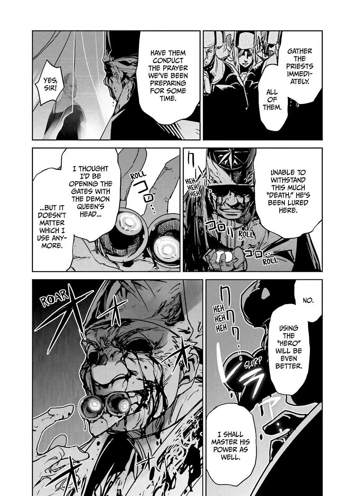 Maoyuu Maou Yuusha - "Kono Watashi no Mono Tonare, Yuusha yo" "Kotowaru!" Chapter 52 page 16 - Chapter 52: There is an "End" to Gateway City