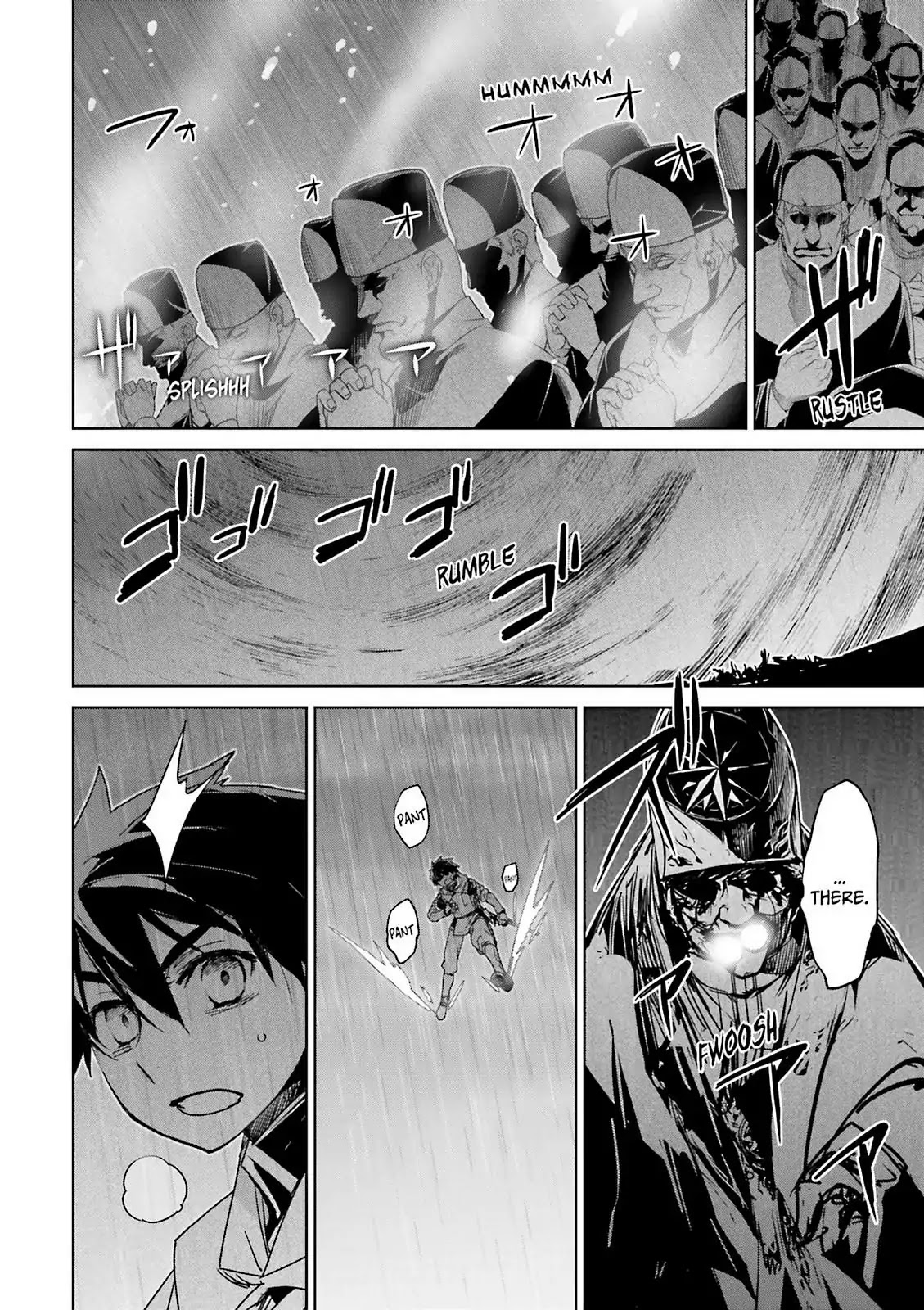 Maoyuu Maou Yuusha - "Kono Watashi no Mono Tonare, Yuusha yo" "Kotowaru!" Chapter 52 page 17 - Chapter 52: There is an "End" to Gateway City