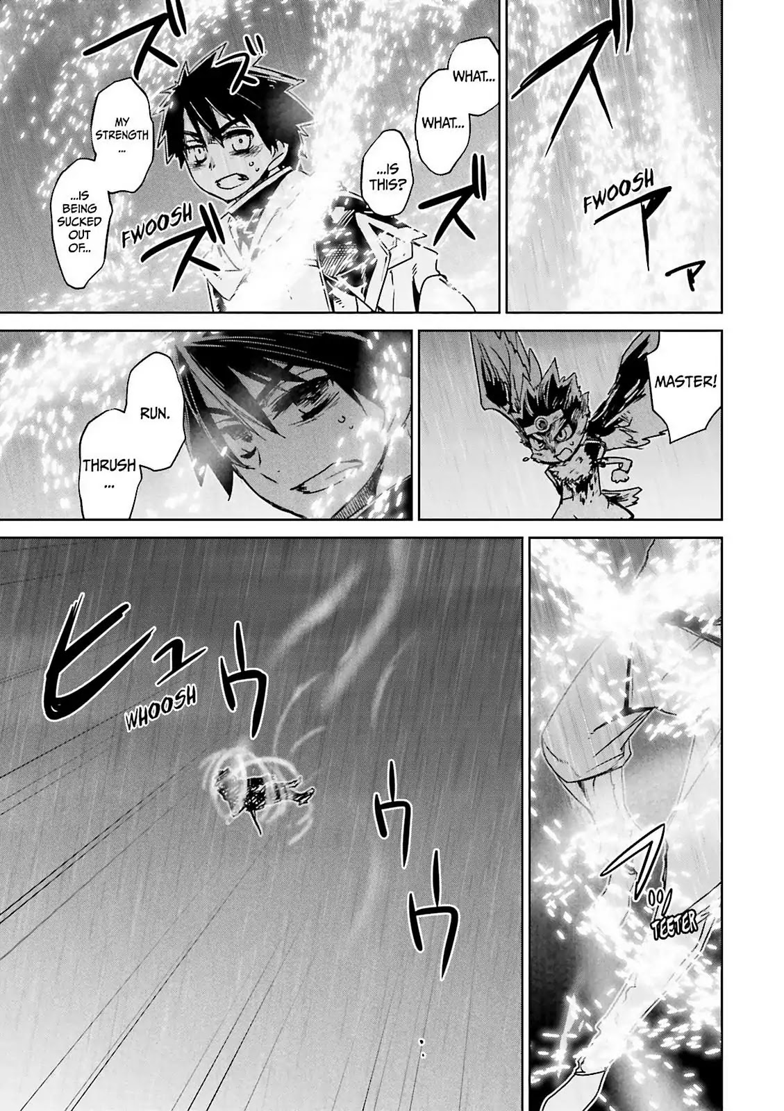 Maoyuu Maou Yuusha - "Kono Watashi no Mono Tonare, Yuusha yo" "Kotowaru!" Chapter 52 page 18 - Chapter 52: There is an "End" to Gateway City