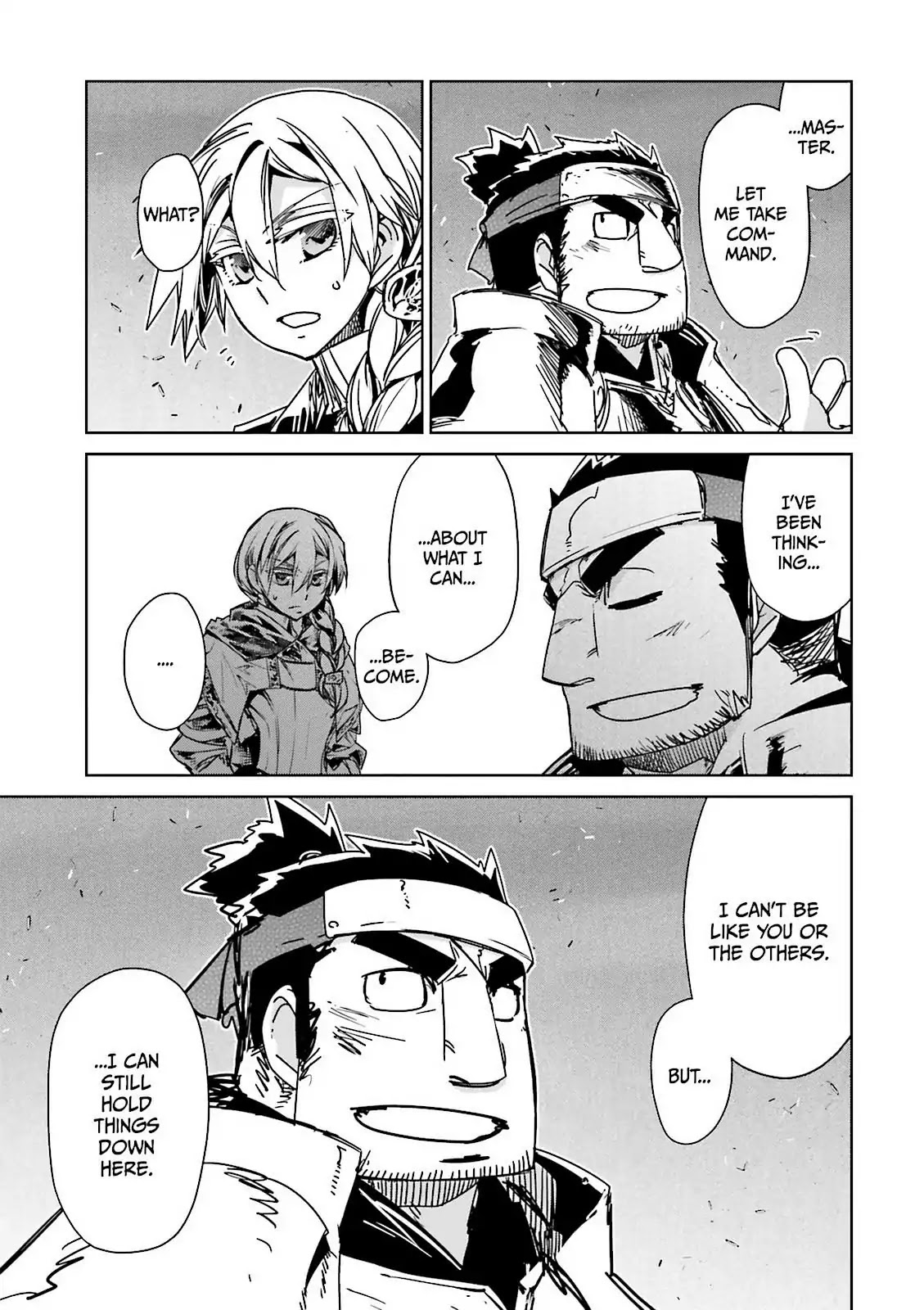 Maoyuu Maou Yuusha - "Kono Watashi no Mono Tonare, Yuusha yo" "Kotowaru!" Chapter 52 page 22 - Chapter 52: There is an "End" to Gateway City