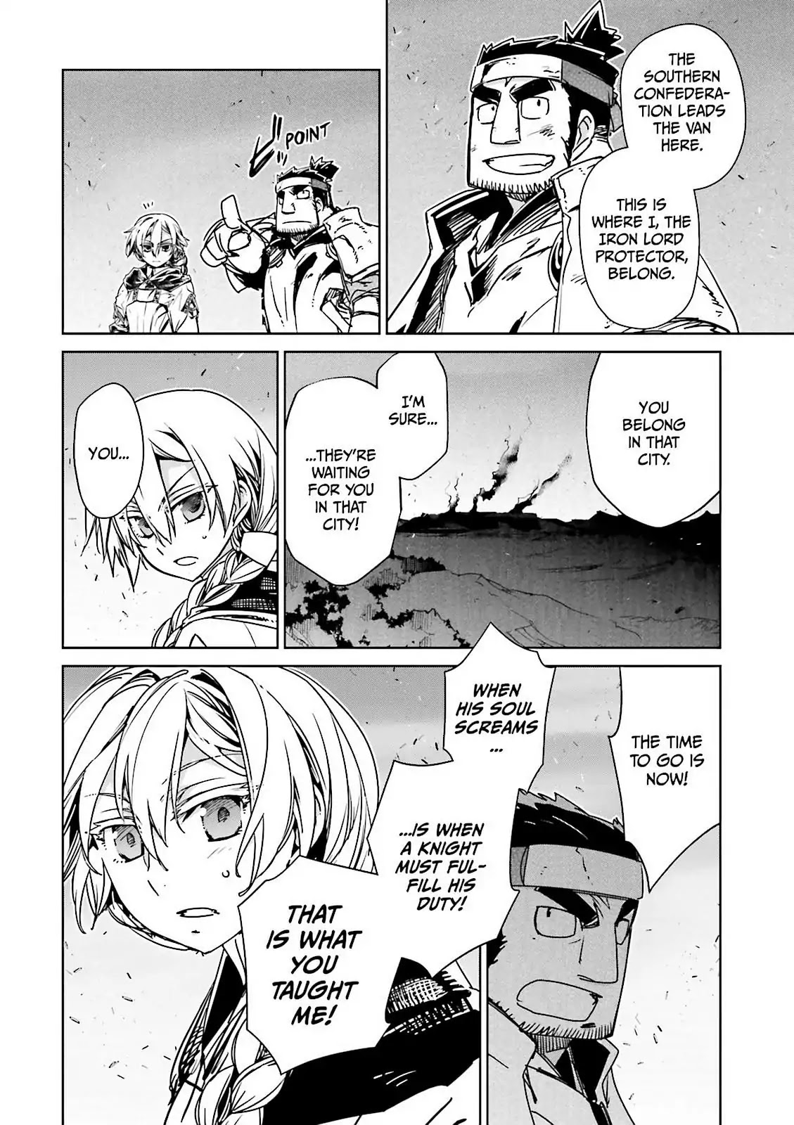 Maoyuu Maou Yuusha - "Kono Watashi no Mono Tonare, Yuusha yo" "Kotowaru!" Chapter 52 page 23 - Chapter 52: There is an "End" to Gateway City