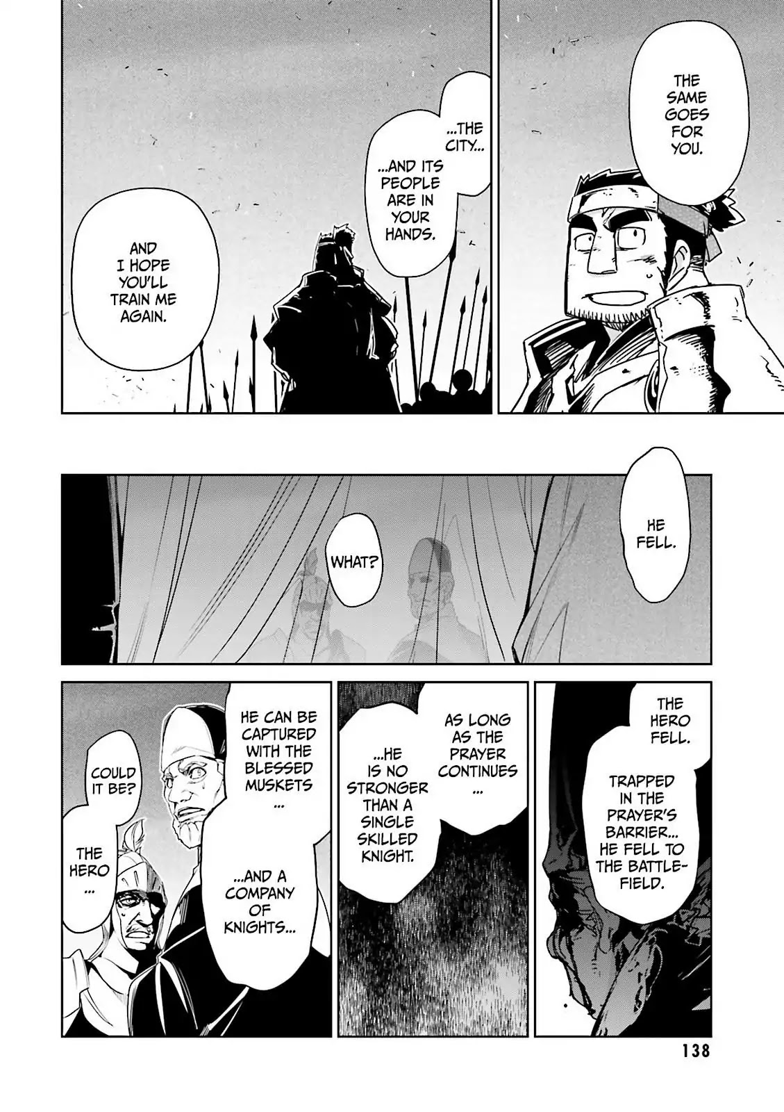 Maoyuu Maou Yuusha - "Kono Watashi no Mono Tonare, Yuusha yo" "Kotowaru!" Chapter 52 page 25 - Chapter 52: There is an "End" to Gateway City