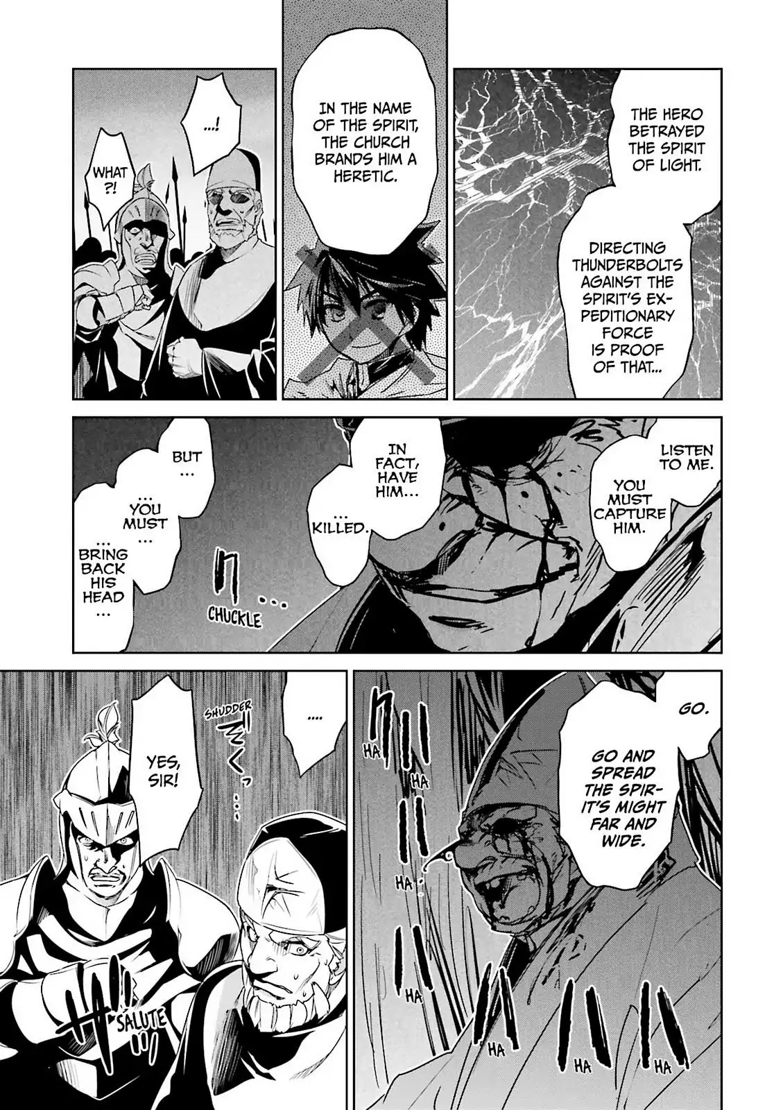 Maoyuu Maou Yuusha - "Kono Watashi no Mono Tonare, Yuusha yo" "Kotowaru!" Chapter 52 page 26 - Chapter 52: There is an "End" to Gateway City