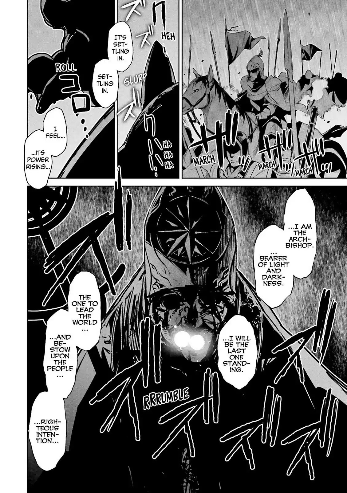 Maoyuu Maou Yuusha - "Kono Watashi no Mono Tonare, Yuusha yo" "Kotowaru!" Chapter 52 page 27 - Chapter 52: There is an "End" to Gateway City