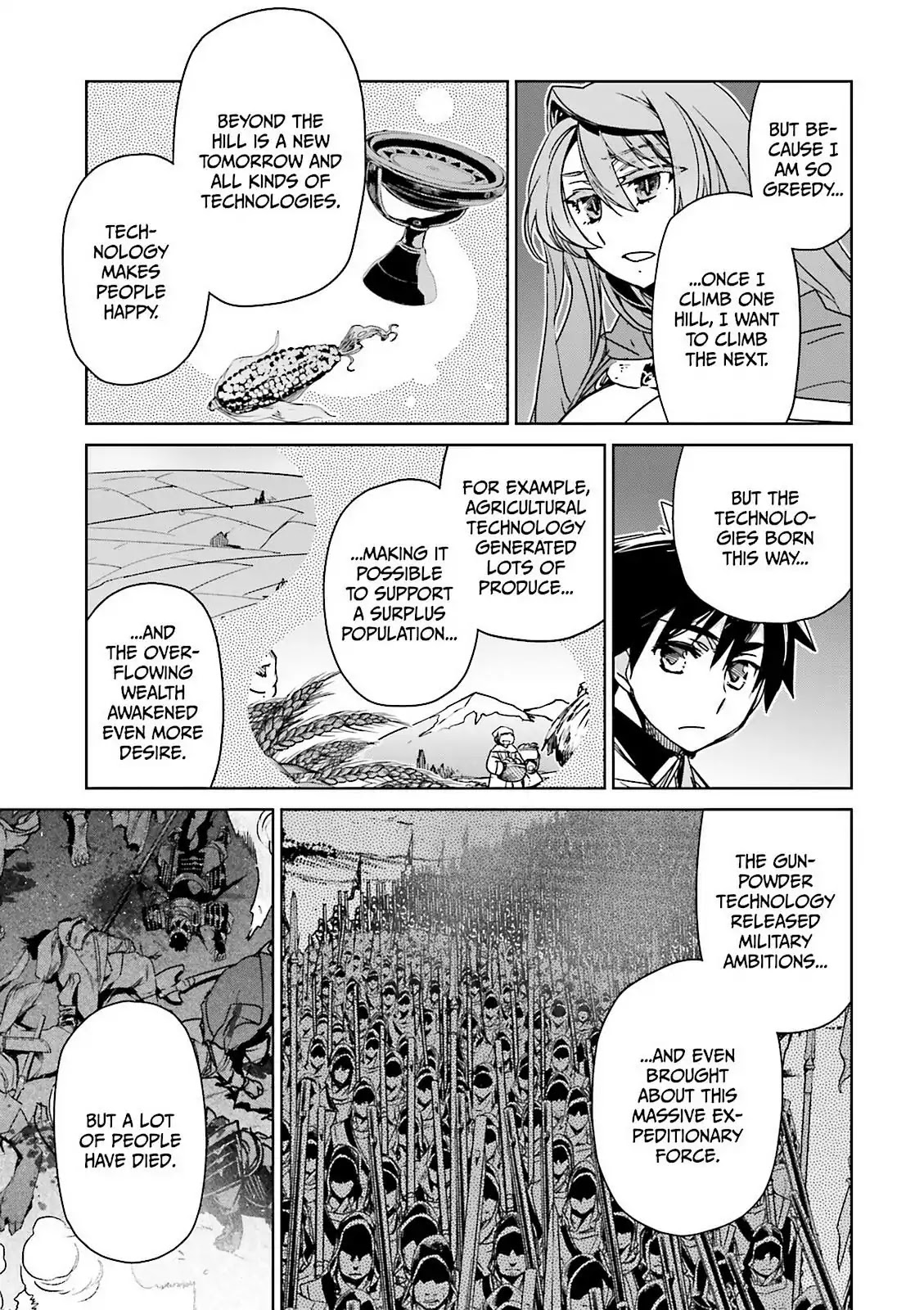 Maoyuu Maou Yuusha - "Kono Watashi no Mono Tonare, Yuusha yo" "Kotowaru!" Chapter 52 page 42 - Chapter 52: There is an "End" to Gateway City