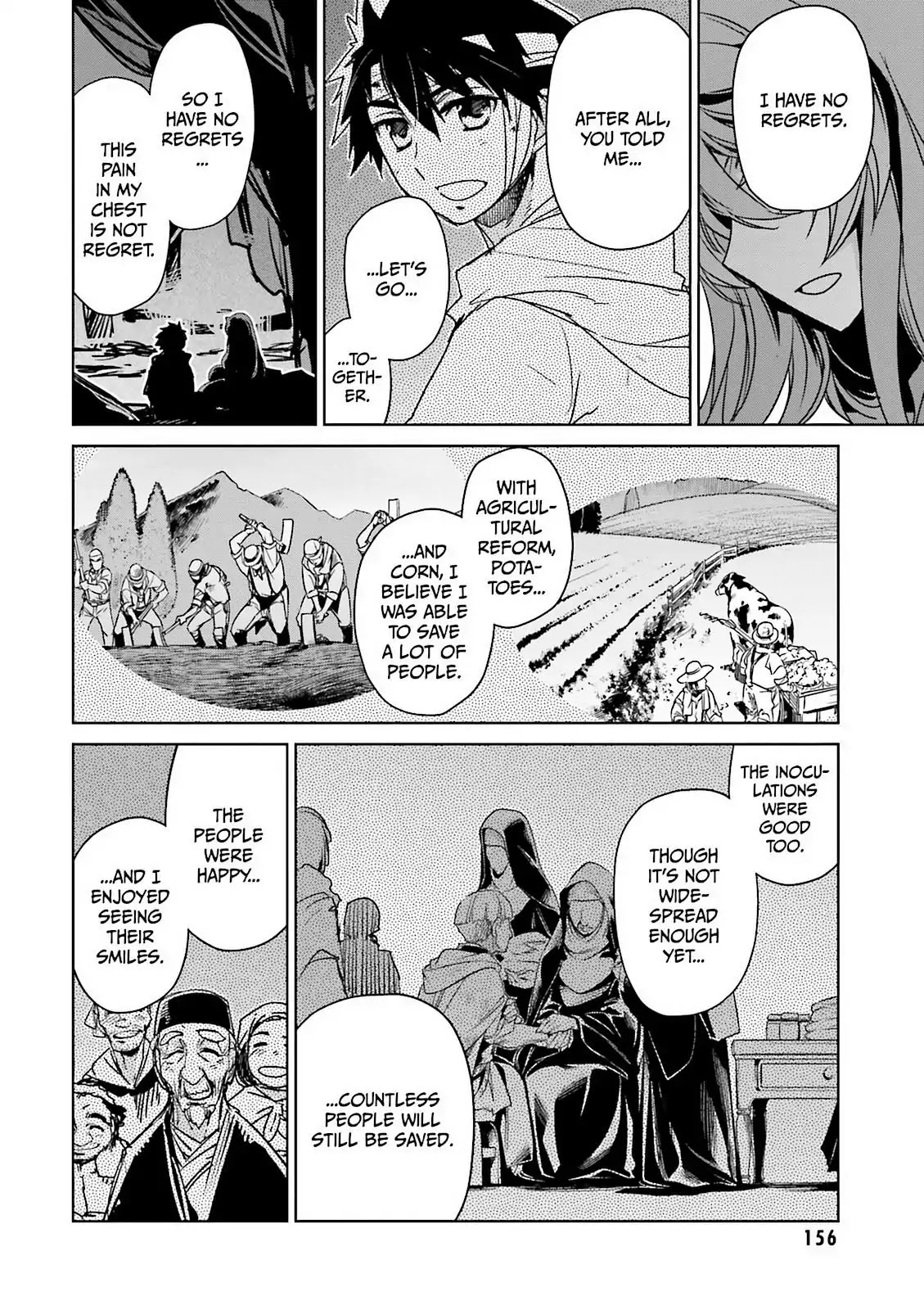 Maoyuu Maou Yuusha - "Kono Watashi no Mono Tonare, Yuusha yo" "Kotowaru!" Chapter 52 page 43 - Chapter 52: There is an "End" to Gateway City