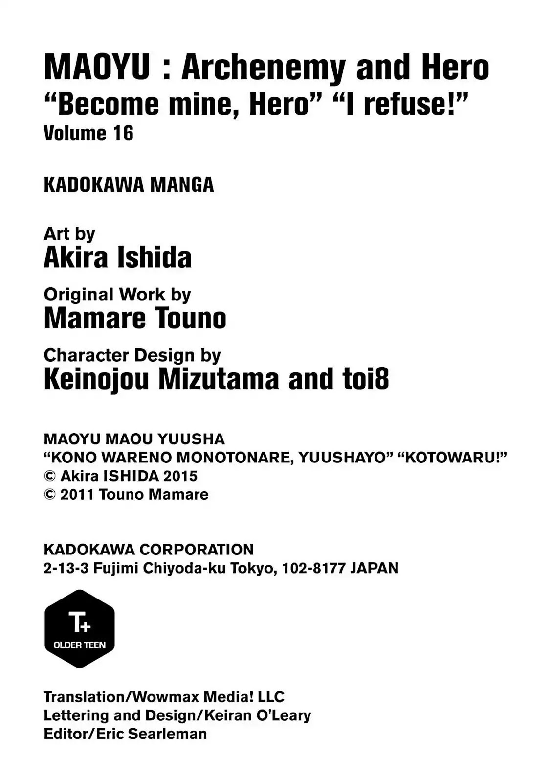 Maoyuu Maou Yuusha - "Kono Watashi no Mono Tonare, Yuusha yo" "Kotowaru!" Chapter 52 page 49 - Chapter 52: There is an "End" to Gateway City