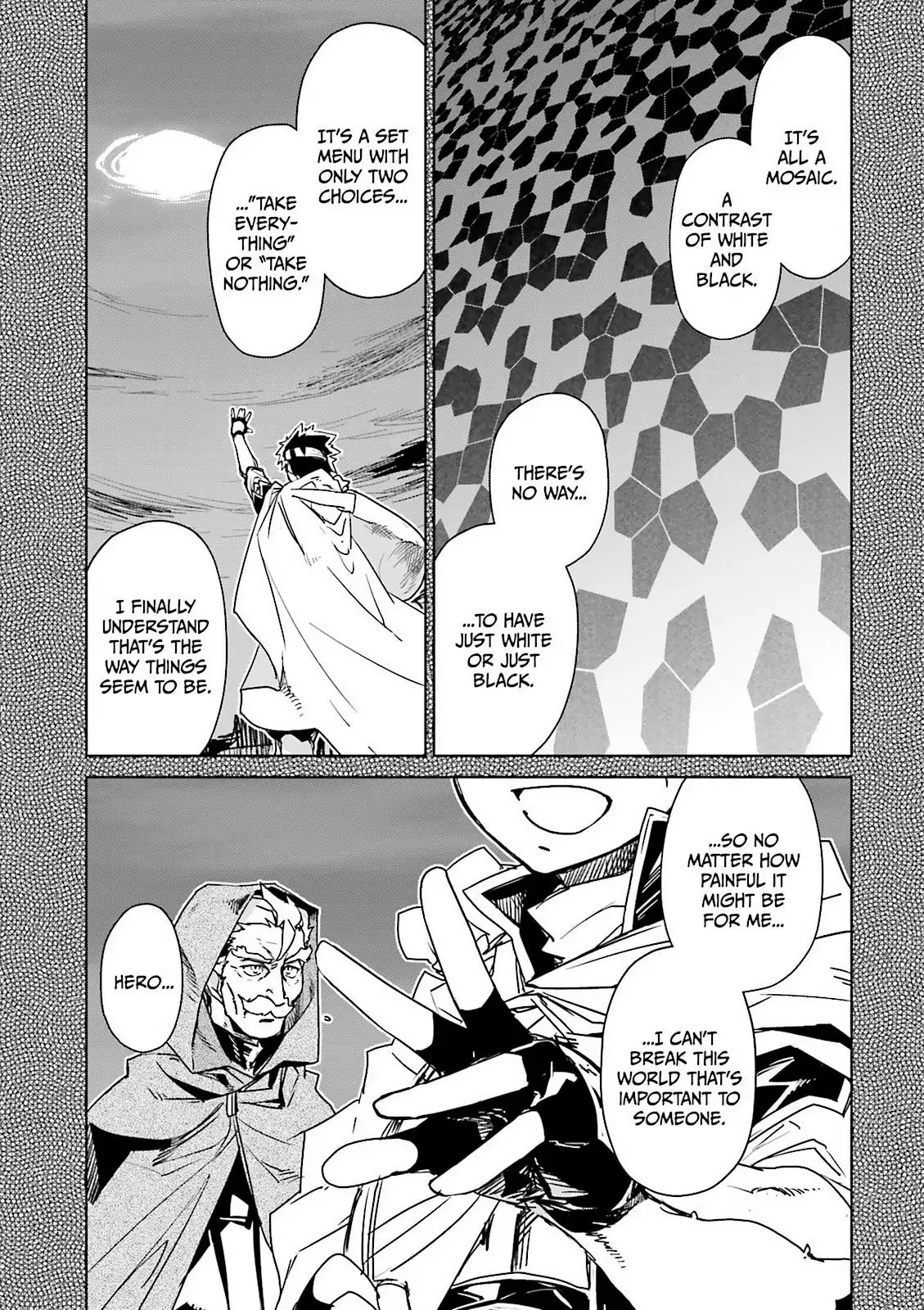 Maoyuu Maou Yuusha - "Kono Watashi no Mono Tonare, Yuusha yo" "Kotowaru!" Chapter 52 page 5 - Chapter 52: There is an "End" to Gateway City