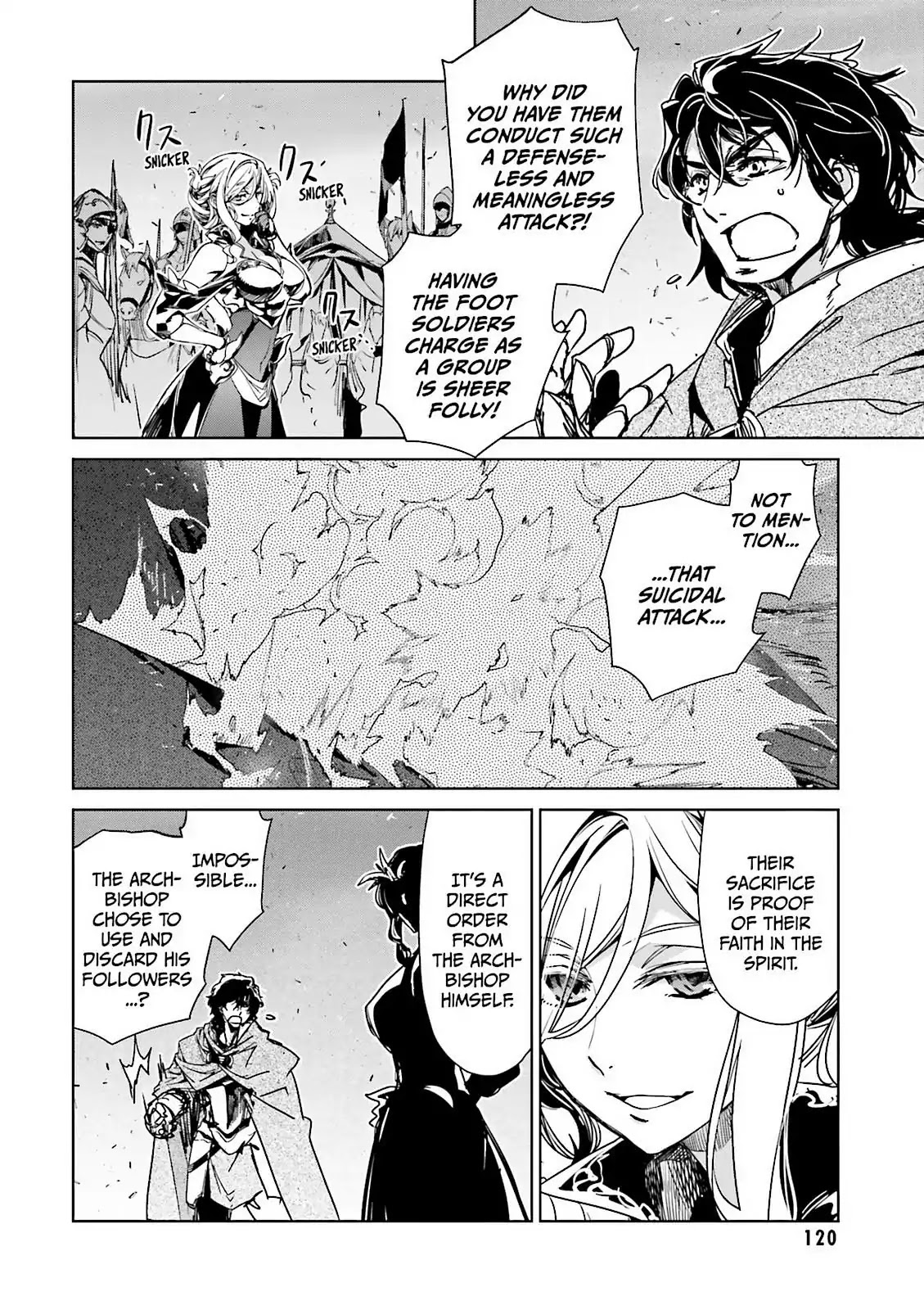 Maoyuu Maou Yuusha - "Kono Watashi no Mono Tonare, Yuusha yo" "Kotowaru!" Chapter 52 page 8 - Chapter 52: There is an "End" to Gateway City