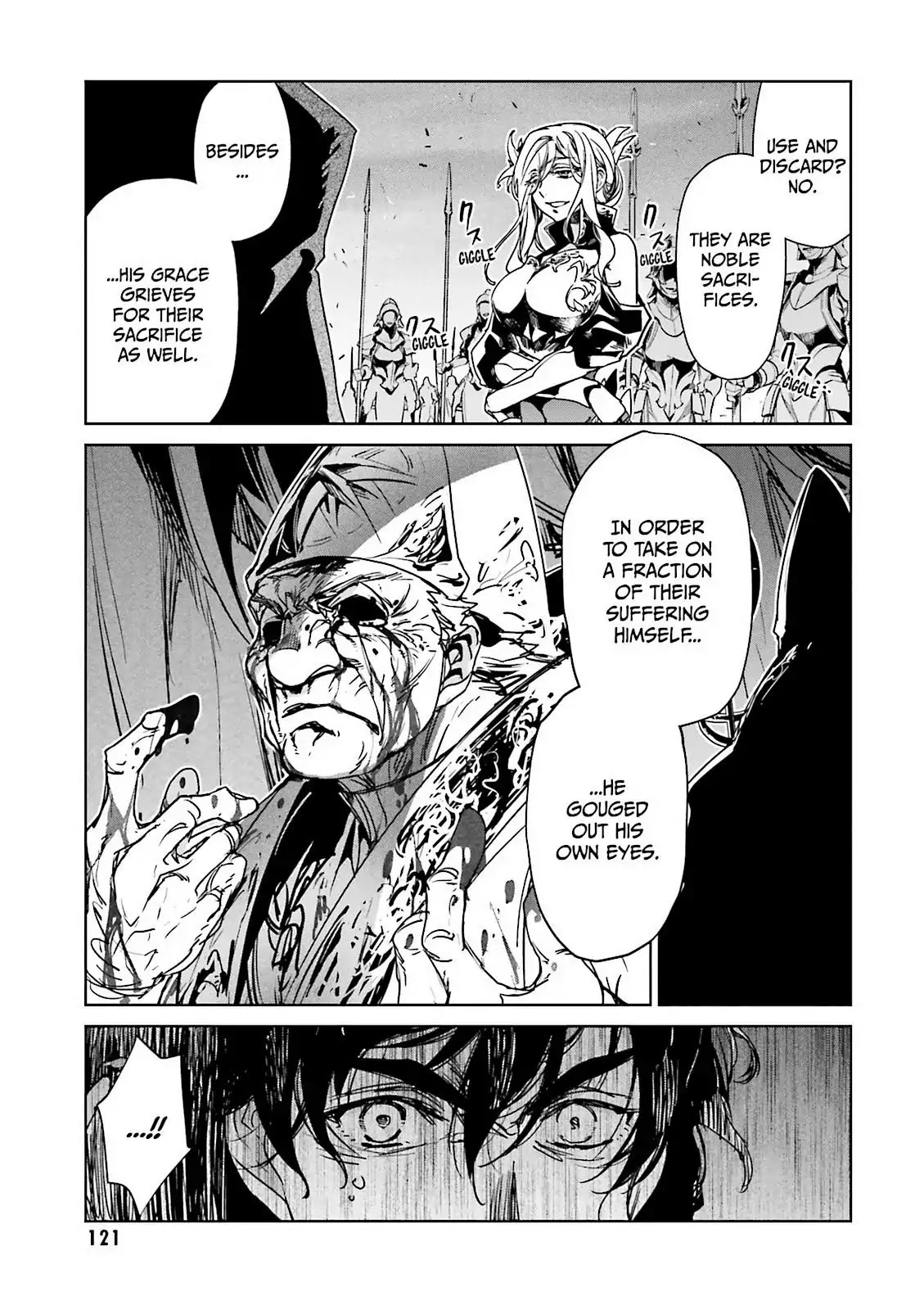 Maoyuu Maou Yuusha - "Kono Watashi no Mono Tonare, Yuusha yo" "Kotowaru!" Chapter 52 page 9 - Chapter 52: There is an "End" to Gateway City