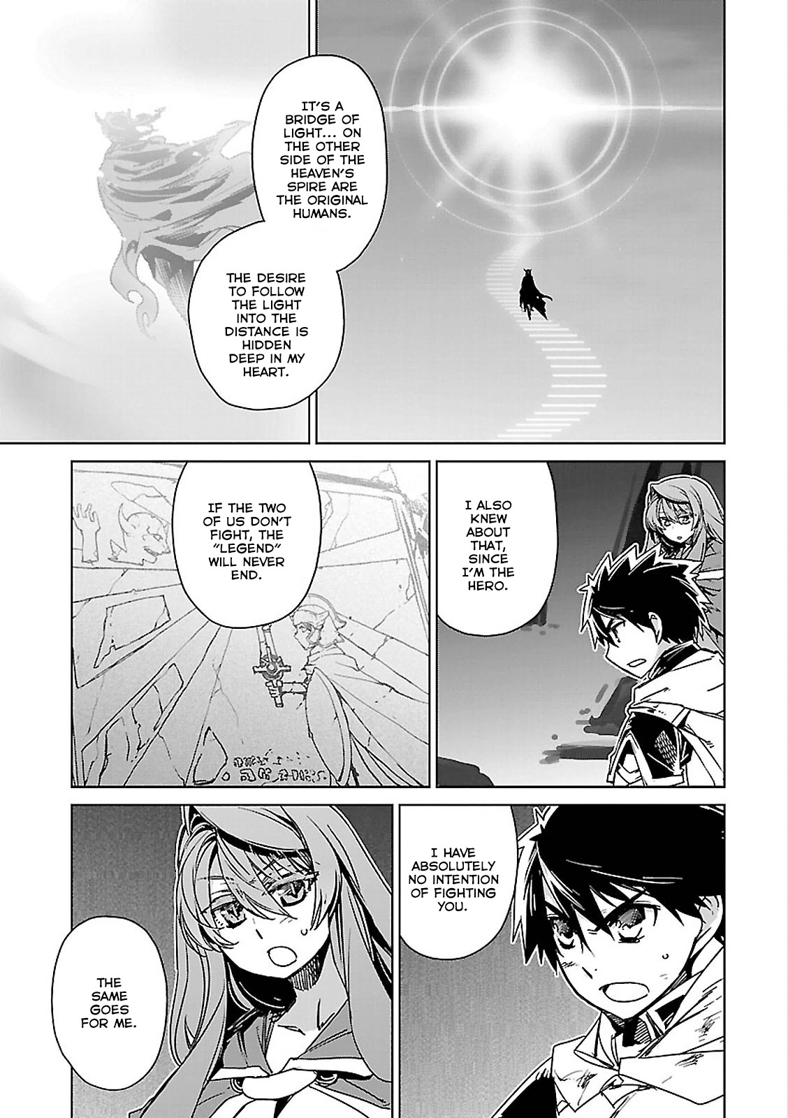 Maoyuu Maou Yuusha - "Kono Watashi no Mono Tonare, Yuusha yo" "Kotowaru!" Chapter 53 page 1 - Chapter 53: Since that was the girl's wish