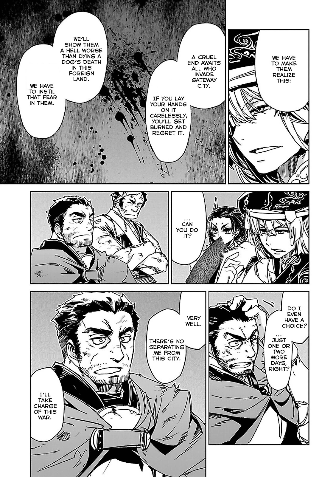 Maoyuu Maou Yuusha - "Kono Watashi no Mono Tonare, Yuusha yo" "Kotowaru!" Chapter 53 page 13 - Chapter 53: Since that was the girl's wish
