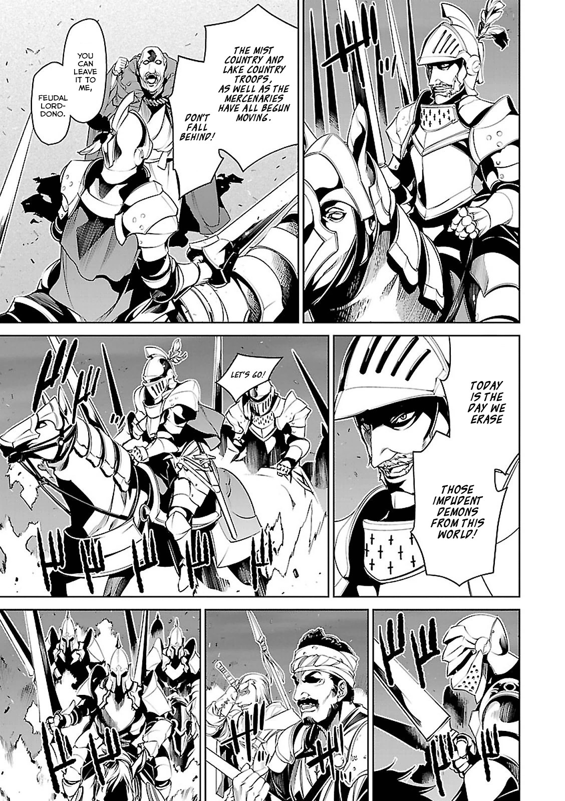 Maoyuu Maou Yuusha - "Kono Watashi no Mono Tonare, Yuusha yo" "Kotowaru!" Chapter 53 page 15 - Chapter 53: Since that was the girl's wish