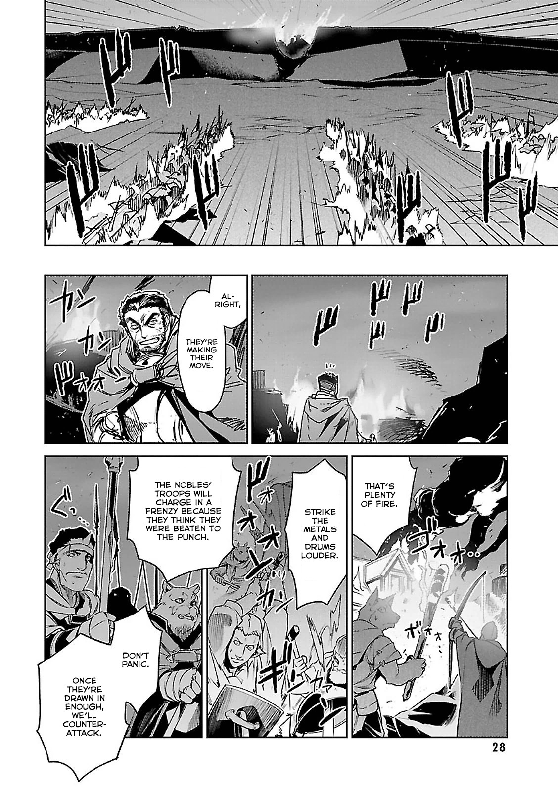Maoyuu Maou Yuusha - "Kono Watashi no Mono Tonare, Yuusha yo" "Kotowaru!" Chapter 53 page 16 - Chapter 53: Since that was the girl's wish