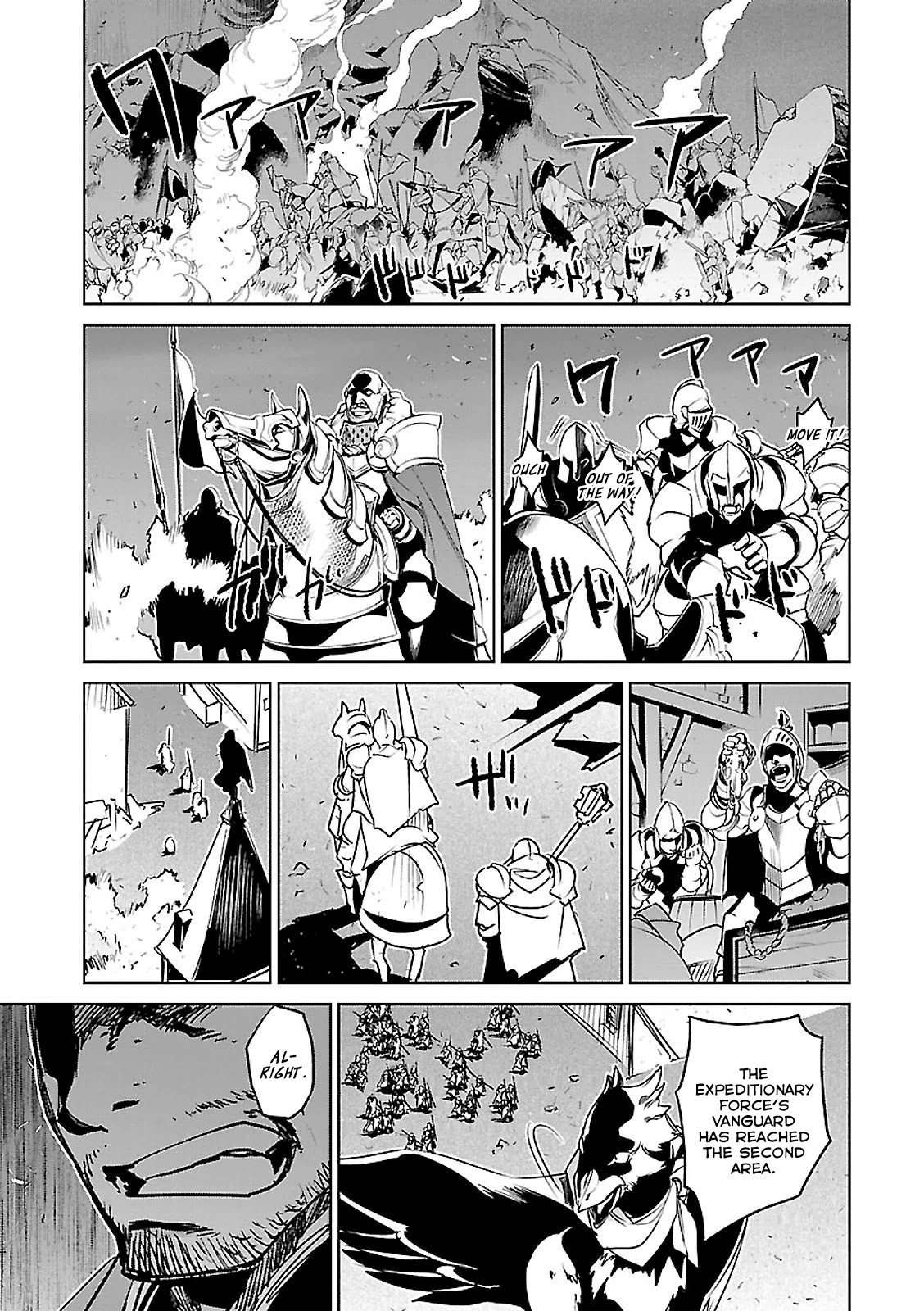 Maoyuu Maou Yuusha - "Kono Watashi no Mono Tonare, Yuusha yo" "Kotowaru!" Chapter 53 page 17 - Chapter 53: Since that was the girl's wish