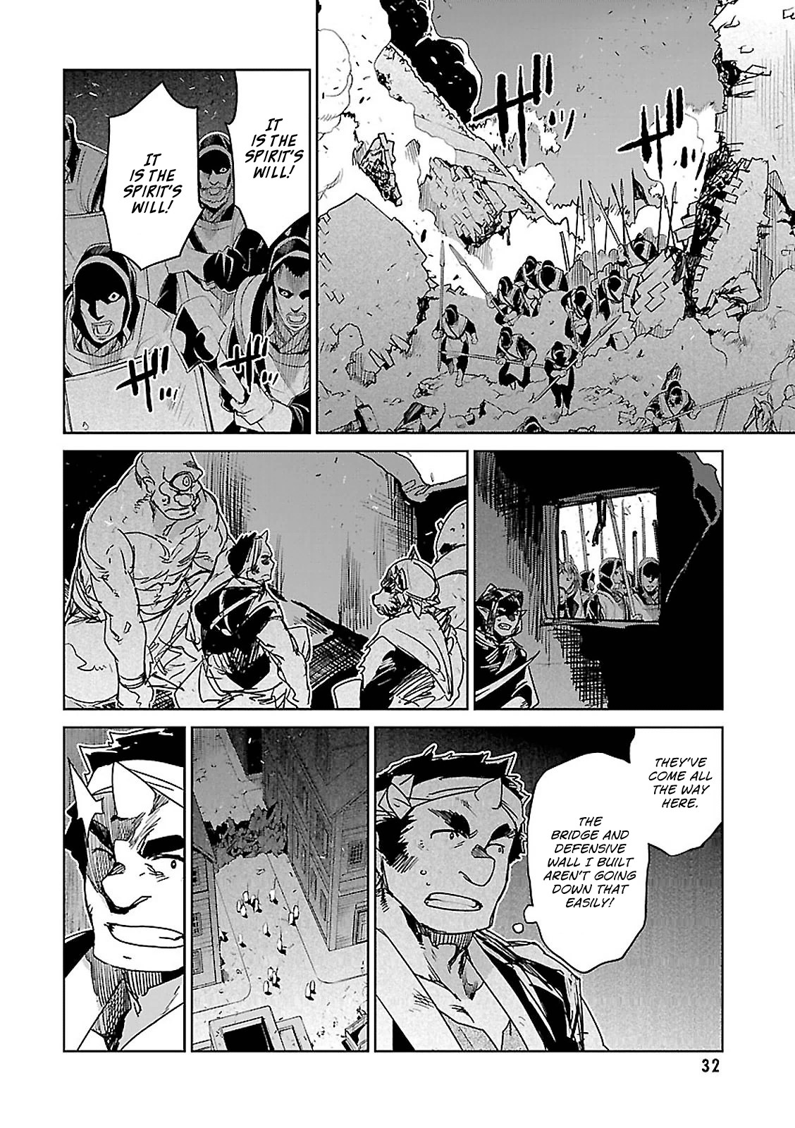 Maoyuu Maou Yuusha - "Kono Watashi no Mono Tonare, Yuusha yo" "Kotowaru!" Chapter 53 page 20 - Chapter 53: Since that was the girl's wish