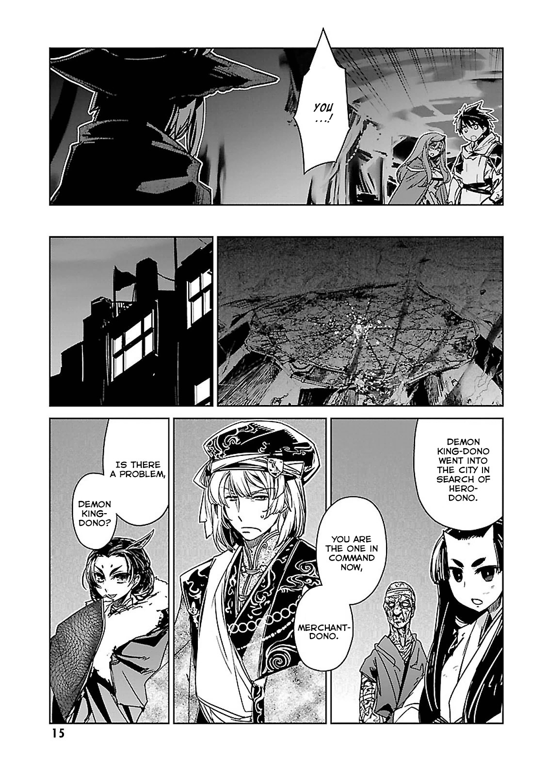 Maoyuu Maou Yuusha - "Kono Watashi no Mono Tonare, Yuusha yo" "Kotowaru!" Chapter 53 page 3 - Chapter 53: Since that was the girl's wish