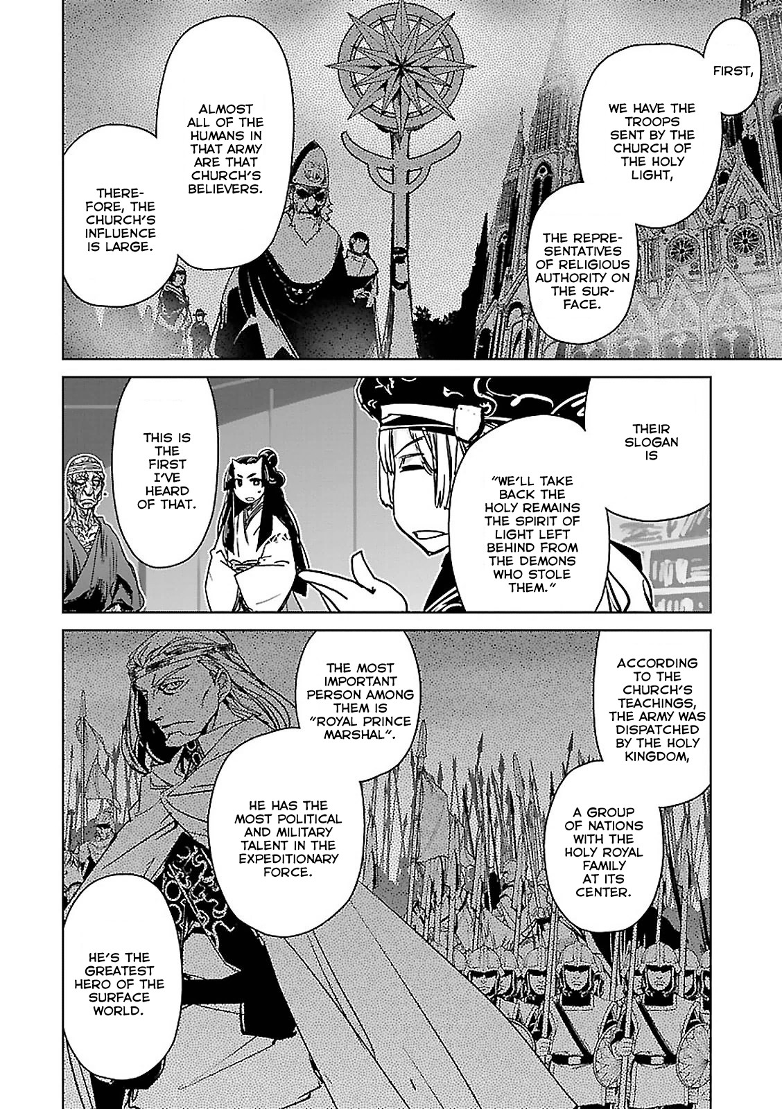 Maoyuu Maou Yuusha - "Kono Watashi no Mono Tonare, Yuusha yo" "Kotowaru!" Chapter 53 page 6 - Chapter 53: Since that was the girl's wish