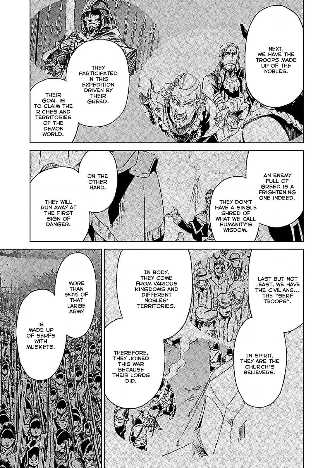 Maoyuu Maou Yuusha - "Kono Watashi no Mono Tonare, Yuusha yo" "Kotowaru!" Chapter 53 page 7 - Chapter 53: Since that was the girl's wish