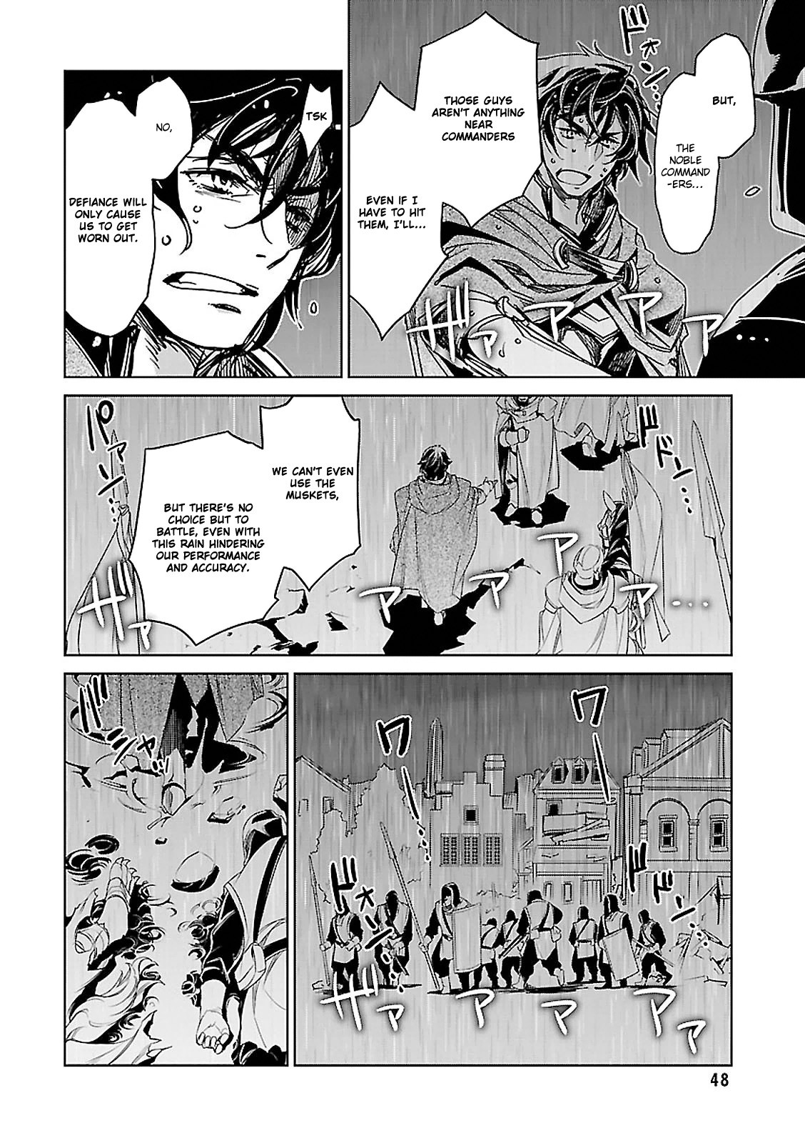 Maoyuu Maou Yuusha - "Kono Watashi no Mono Tonare, Yuusha yo" "Kotowaru!" Chapter 54 page 12 - Chapter 54