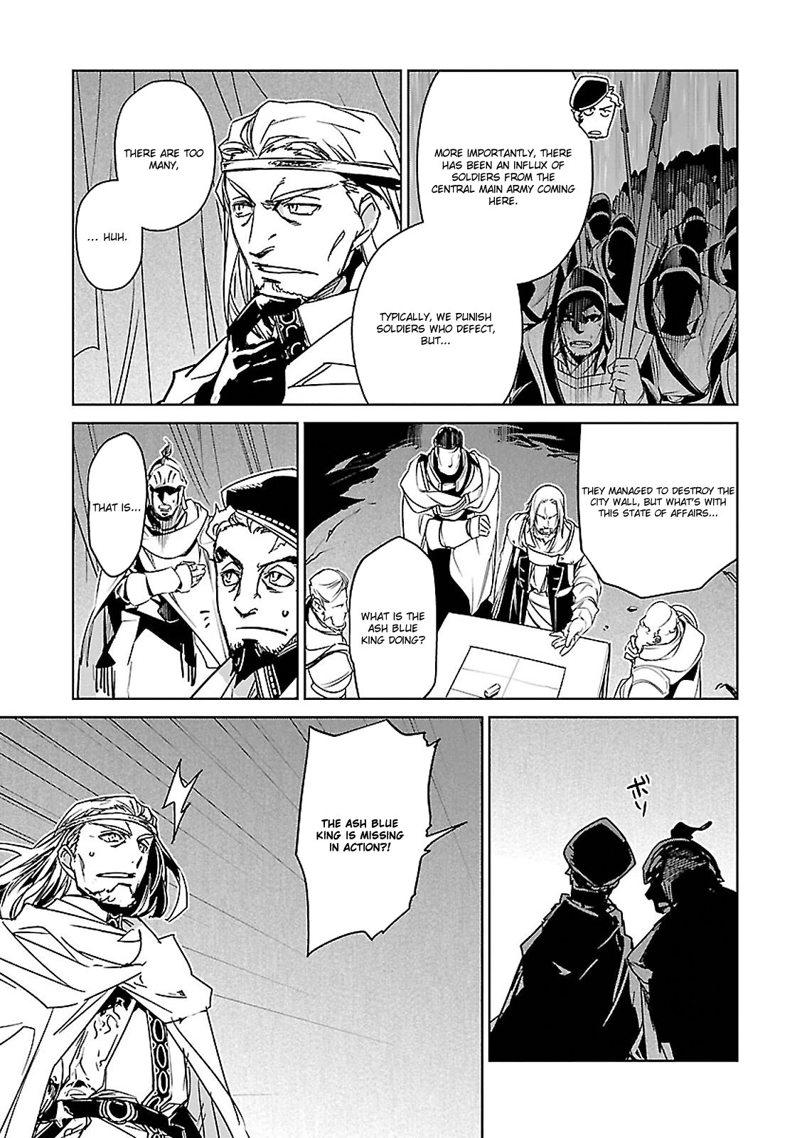 Maoyuu Maou Yuusha - "Kono Watashi no Mono Tonare, Yuusha yo" "Kotowaru!" Chapter 54 page 15 - Chapter 54