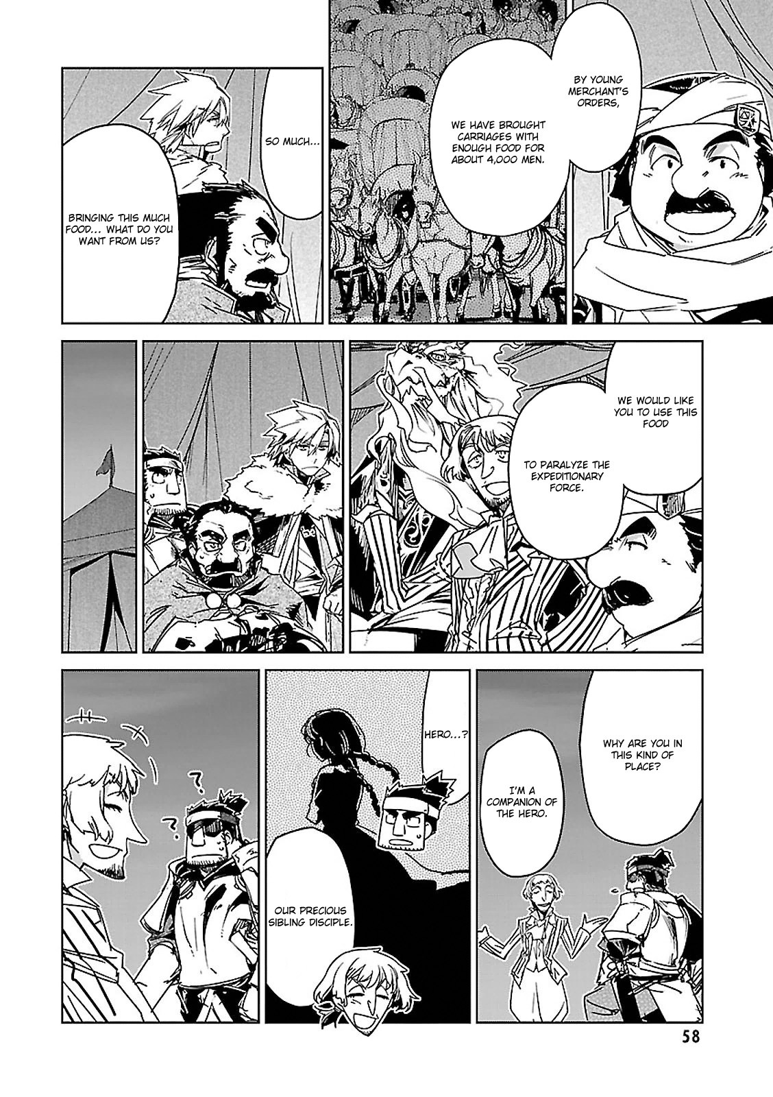 Maoyuu Maou Yuusha - "Kono Watashi no Mono Tonare, Yuusha yo" "Kotowaru!" Chapter 54 page 22 - Chapter 54