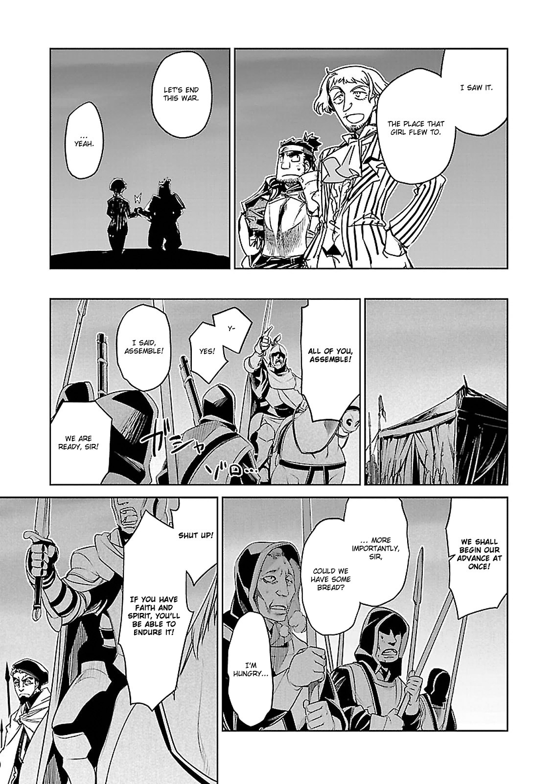 Maoyuu Maou Yuusha - "Kono Watashi no Mono Tonare, Yuusha yo" "Kotowaru!" Chapter 54 page 23 - Chapter 54