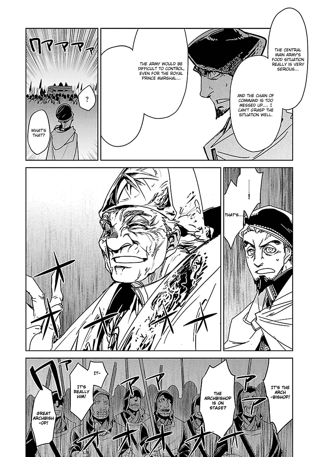 Maoyuu Maou Yuusha - "Kono Watashi no Mono Tonare, Yuusha yo" "Kotowaru!" Chapter 54 page 24 - Chapter 54
