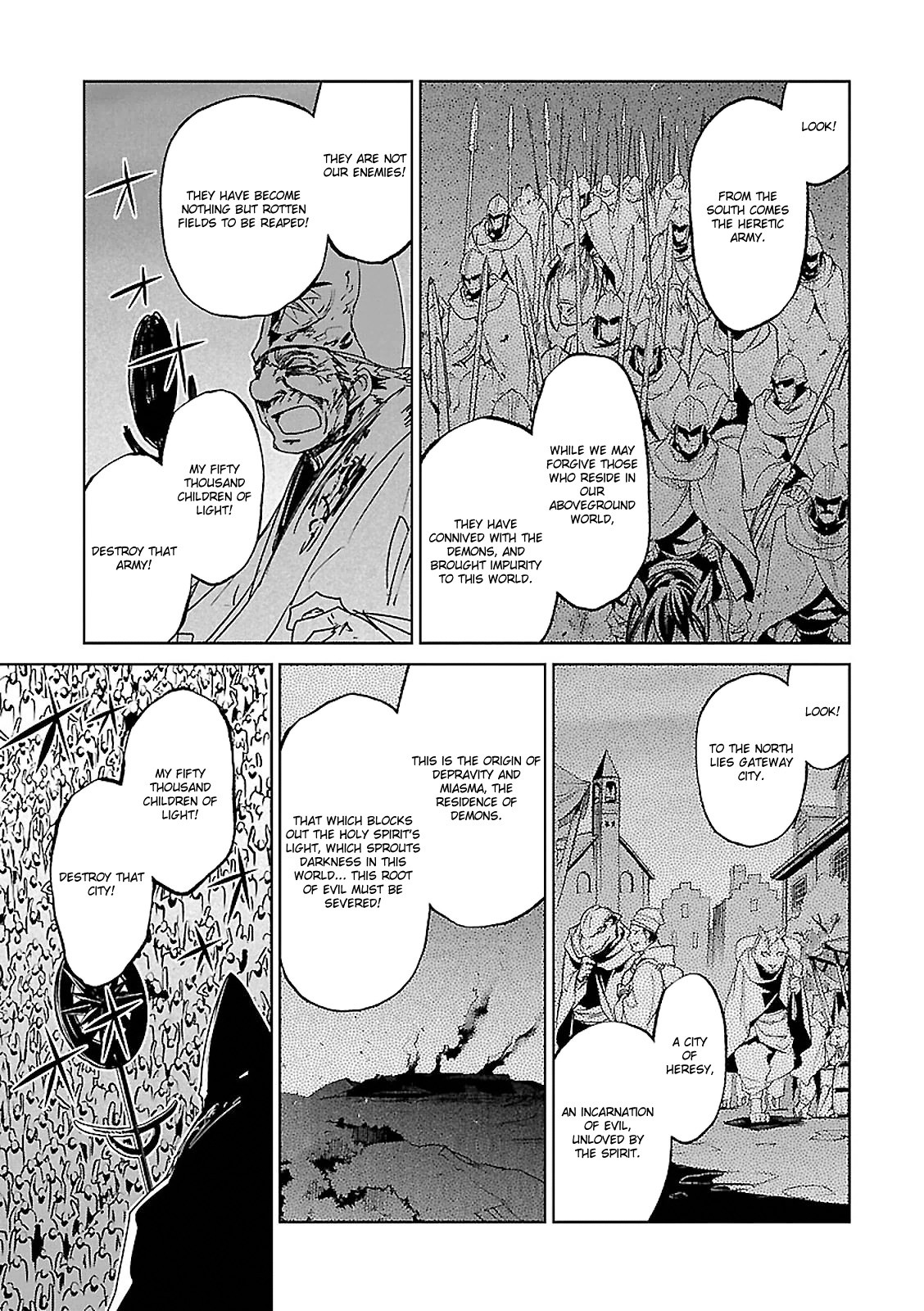 Maoyuu Maou Yuusha - "Kono Watashi no Mono Tonare, Yuusha yo" "Kotowaru!" Chapter 54 page 27 - Chapter 54