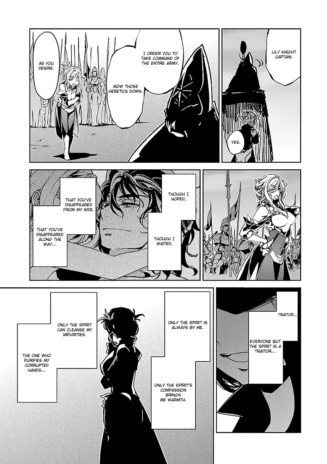 Maoyuu Maou Yuusha - "Kono Watashi no Mono Tonare, Yuusha yo" "Kotowaru!" Chapter 54 page 31 - Chapter 54