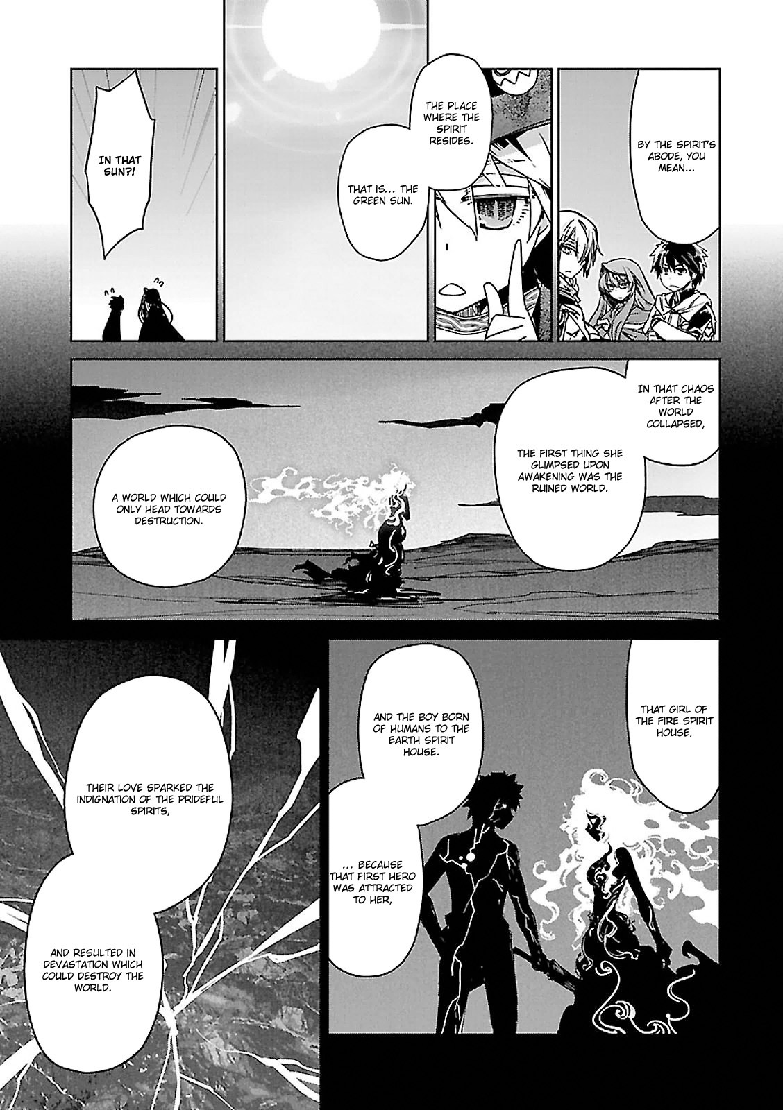 Maoyuu Maou Yuusha - "Kono Watashi no Mono Tonare, Yuusha yo" "Kotowaru!" Chapter 54 page 35 - Chapter 54