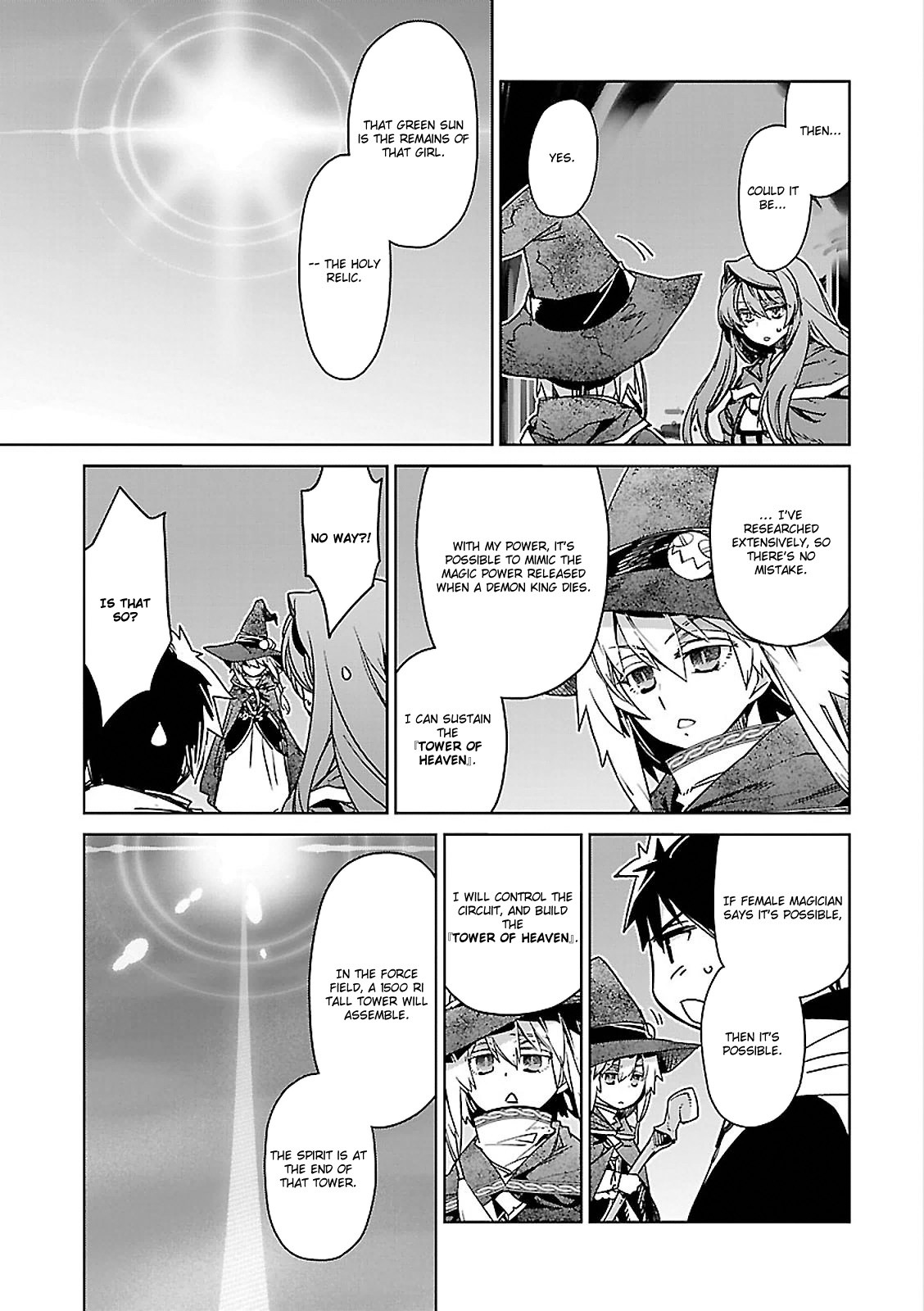 Maoyuu Maou Yuusha - "Kono Watashi no Mono Tonare, Yuusha yo" "Kotowaru!" Chapter 54 page 37 - Chapter 54