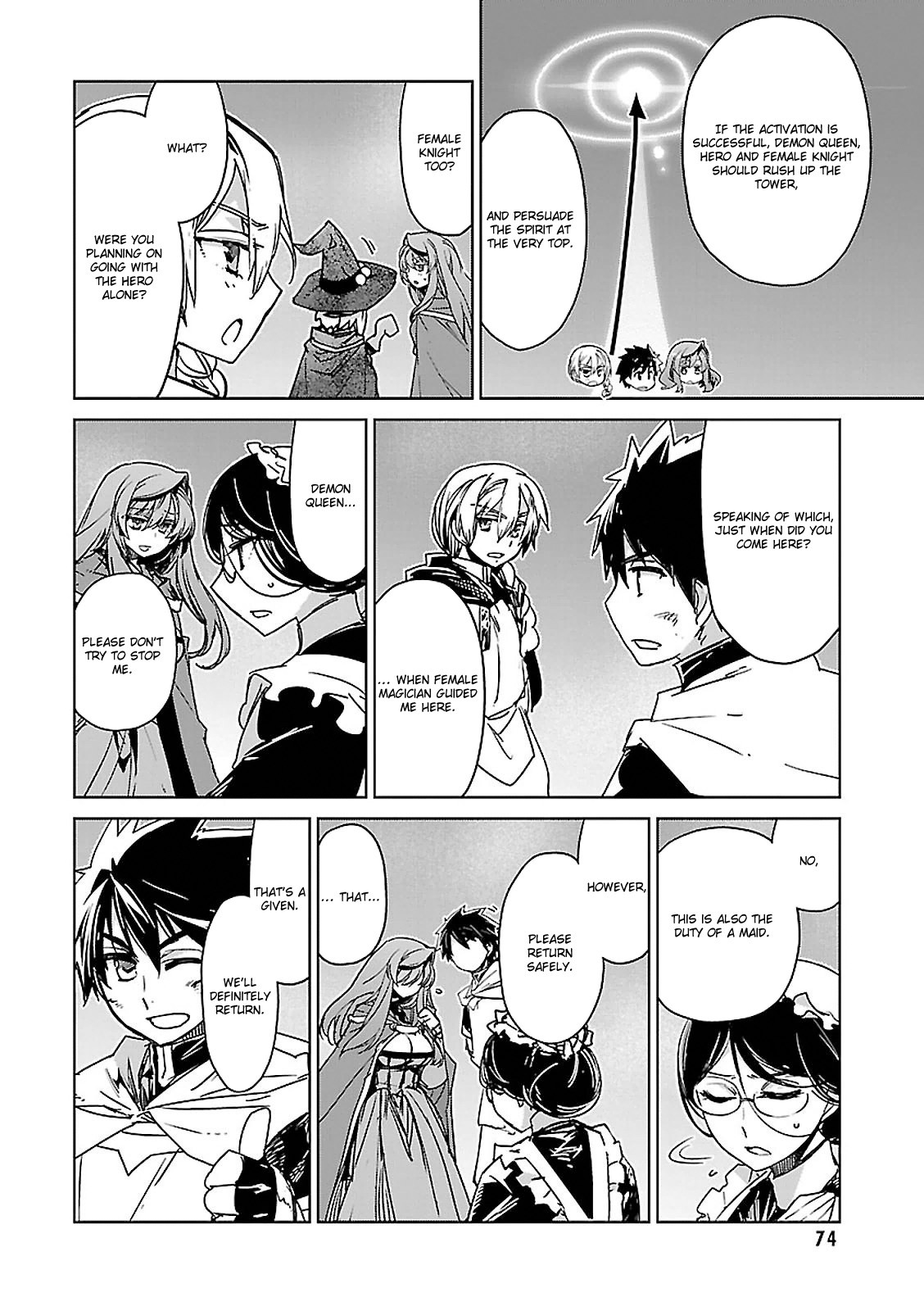 Maoyuu Maou Yuusha - "Kono Watashi no Mono Tonare, Yuusha yo" "Kotowaru!" Chapter 54 page 38 - Chapter 54
