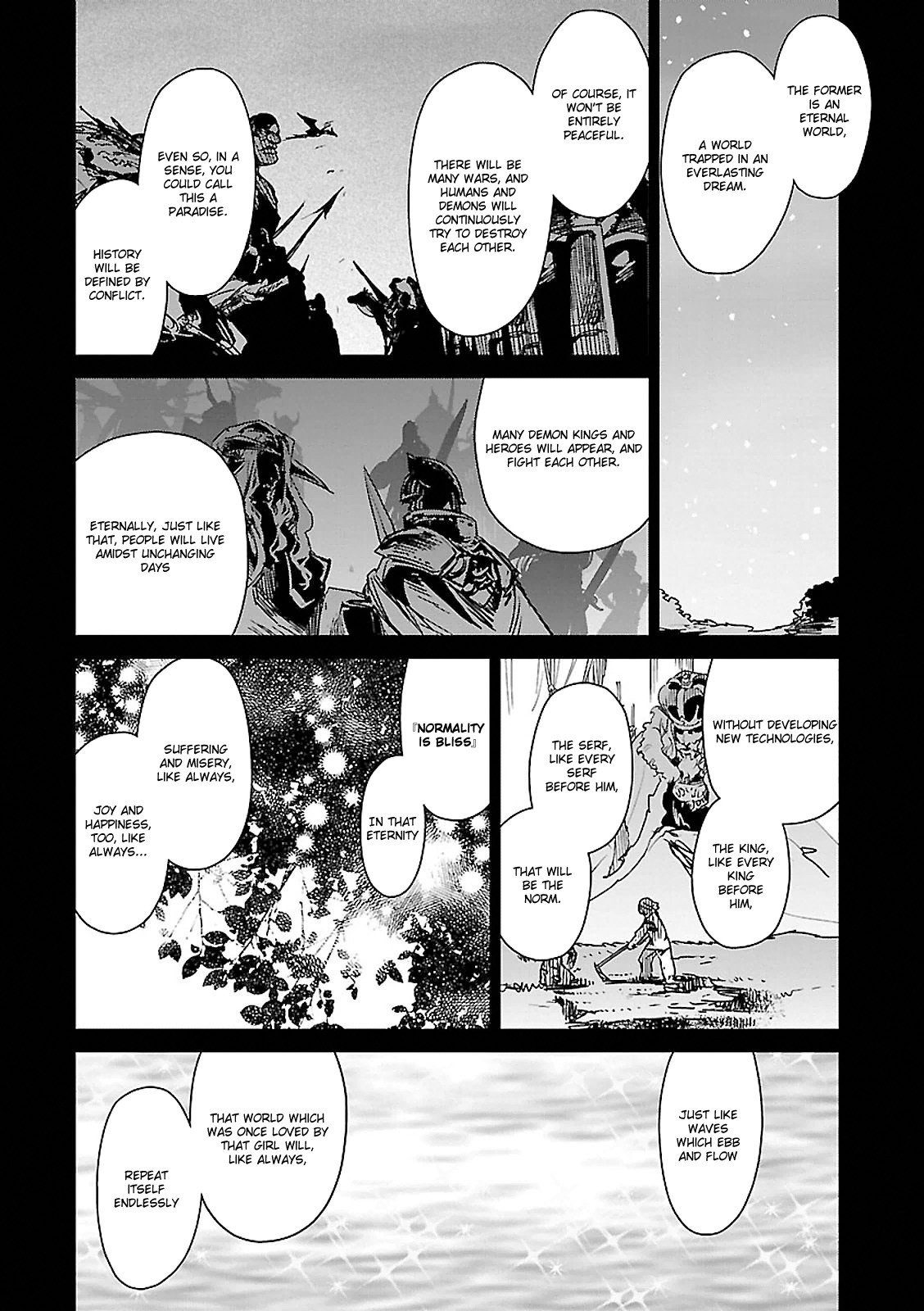 Maoyuu Maou Yuusha - "Kono Watashi no Mono Tonare, Yuusha yo" "Kotowaru!" Chapter 54 page 4 - Chapter 54