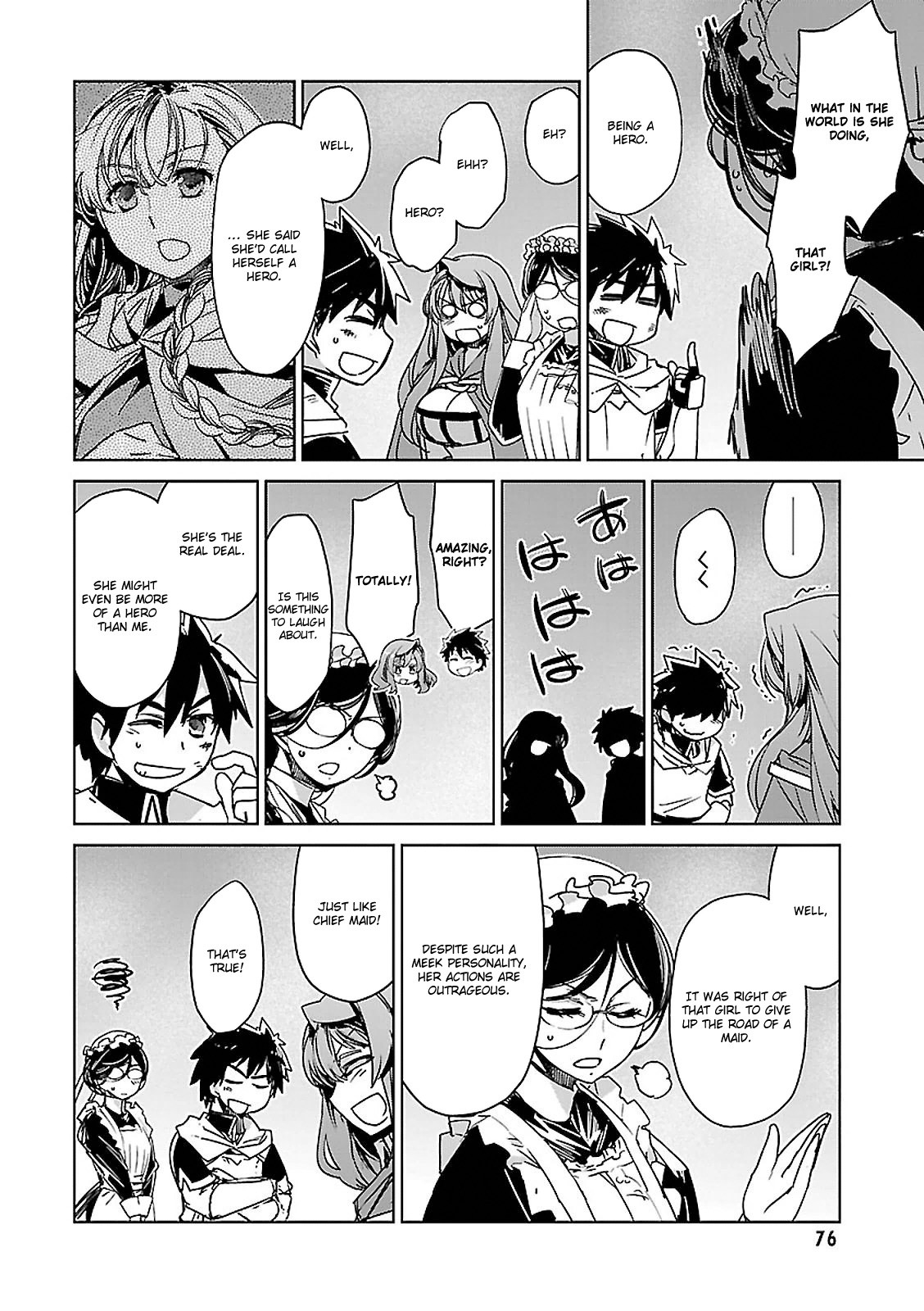 Maoyuu Maou Yuusha - "Kono Watashi no Mono Tonare, Yuusha yo" "Kotowaru!" Chapter 54 page 40 - Chapter 54