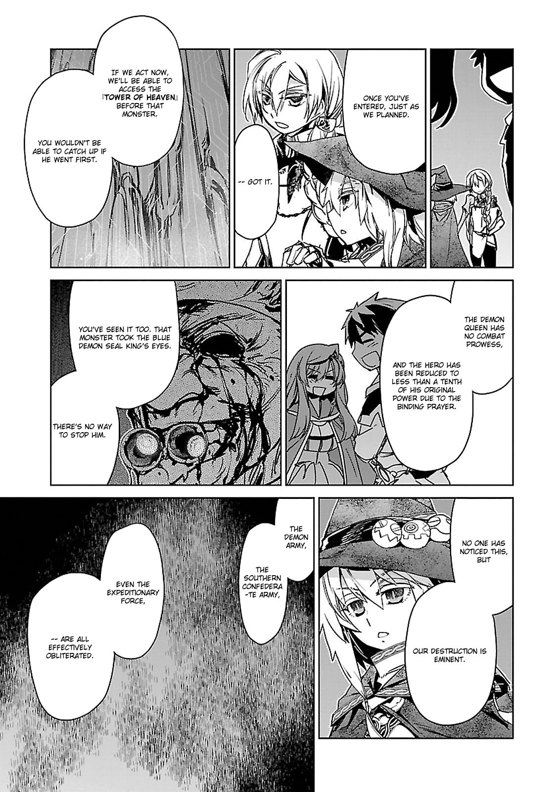 Maoyuu Maou Yuusha - "Kono Watashi no Mono Tonare, Yuusha yo" "Kotowaru!" Chapter 54 page 41 - Chapter 54