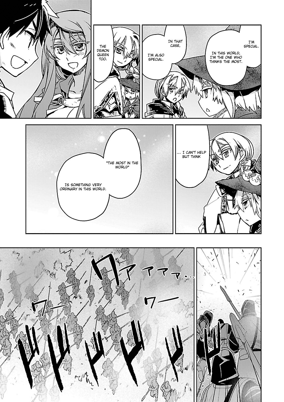 Maoyuu Maou Yuusha - "Kono Watashi no Mono Tonare, Yuusha yo" "Kotowaru!" Chapter 54 page 43 - Chapter 54
