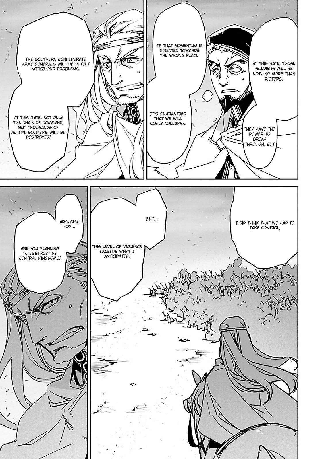 Maoyuu Maou Yuusha - "Kono Watashi no Mono Tonare, Yuusha yo" "Kotowaru!" Chapter 54 page 45 - Chapter 54