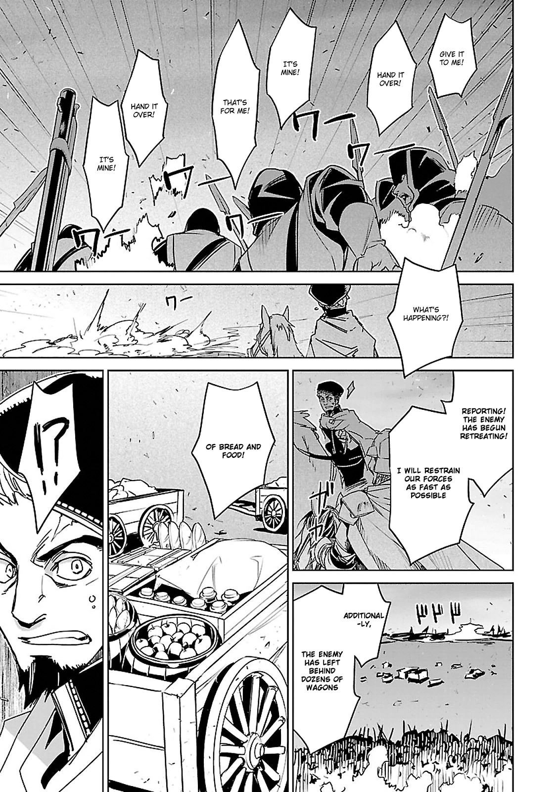 Maoyuu Maou Yuusha - "Kono Watashi no Mono Tonare, Yuusha yo" "Kotowaru!" Chapter 54 page 47 - Chapter 54