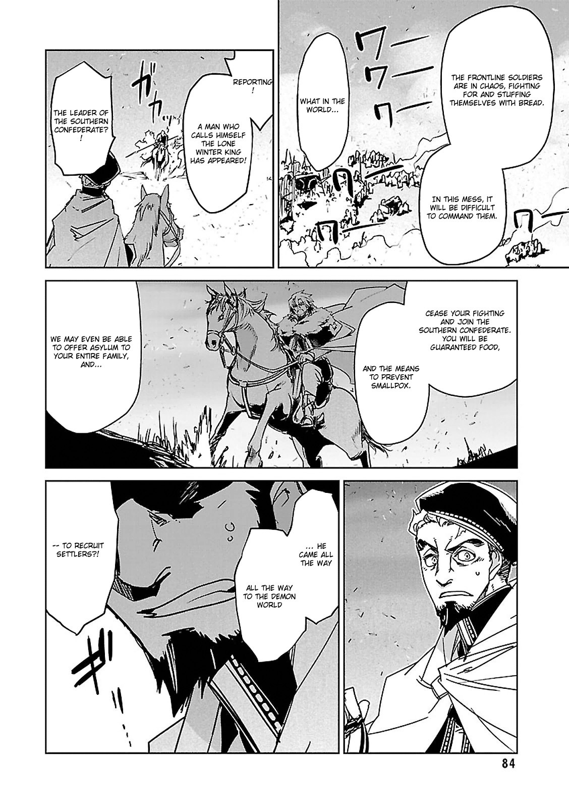 Maoyuu Maou Yuusha - "Kono Watashi no Mono Tonare, Yuusha yo" "Kotowaru!" Chapter 54 page 48 - Chapter 54