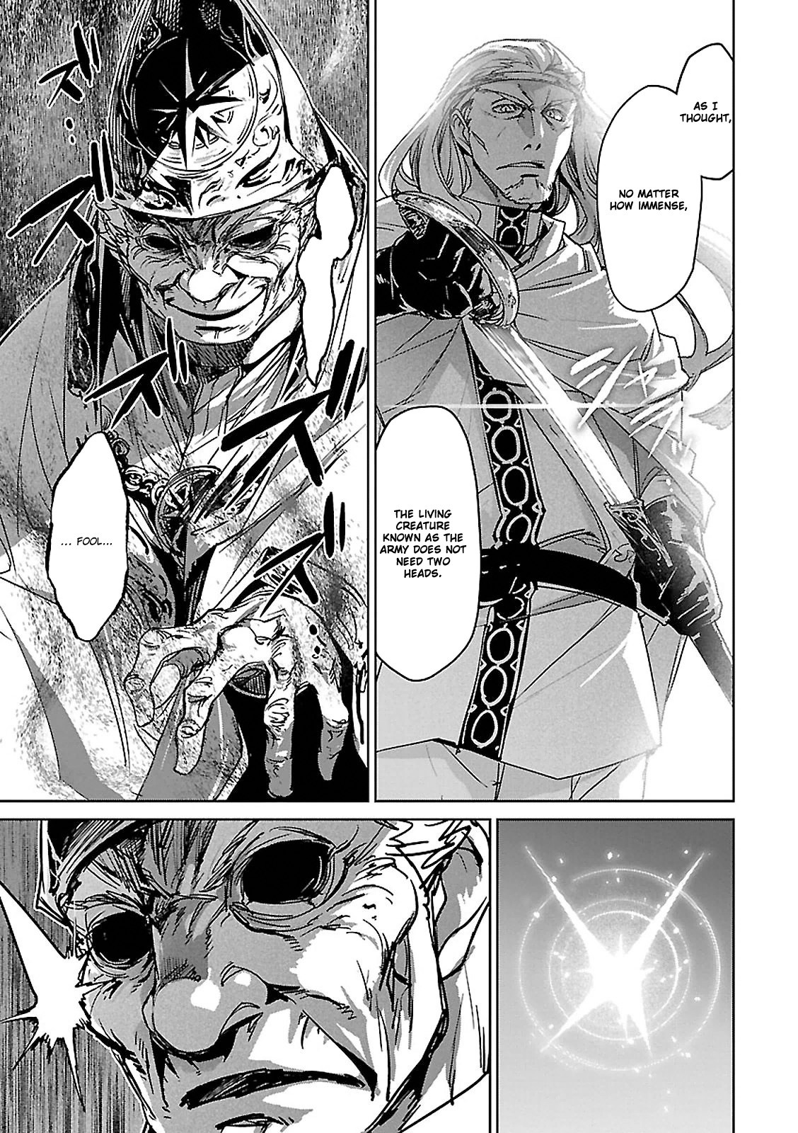 Maoyuu Maou Yuusha - "Kono Watashi no Mono Tonare, Yuusha yo" "Kotowaru!" Chapter 54 page 53 - Chapter 54