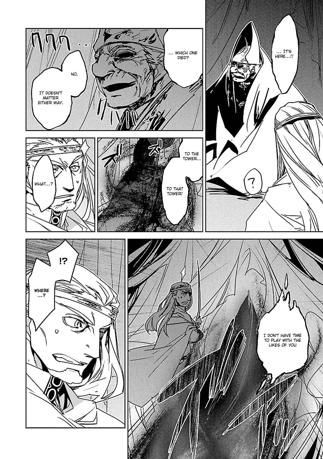 Maoyuu Maou Yuusha - "Kono Watashi no Mono Tonare, Yuusha yo" "Kotowaru!" Chapter 54 page 54 - Chapter 54