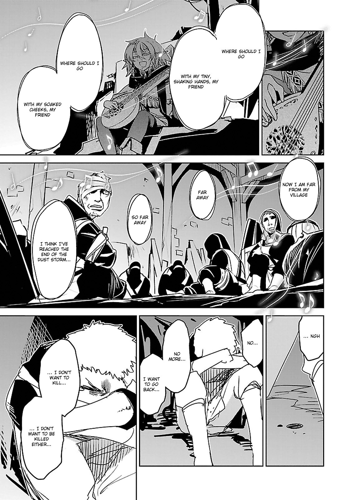 Maoyuu Maou Yuusha - "Kono Watashi no Mono Tonare, Yuusha yo" "Kotowaru!" Chapter 54 page 57 - Chapter 54