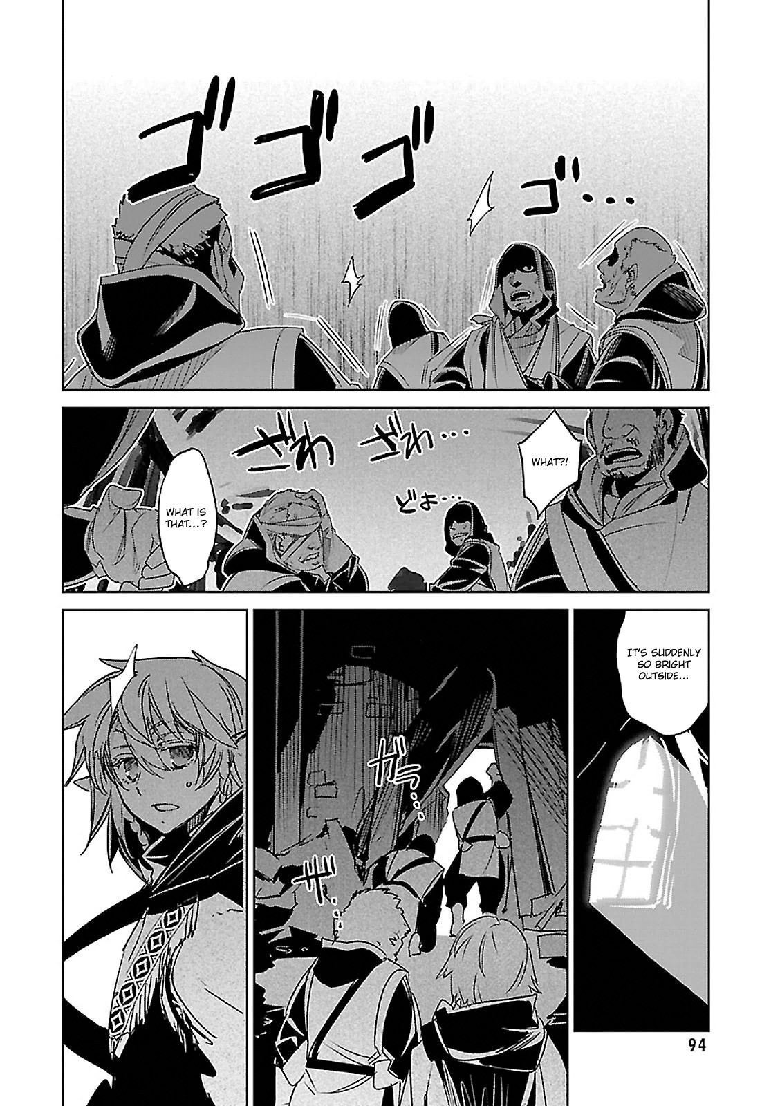 Maoyuu Maou Yuusha - "Kono Watashi no Mono Tonare, Yuusha yo" "Kotowaru!" Chapter 54 page 58 - Chapter 54
